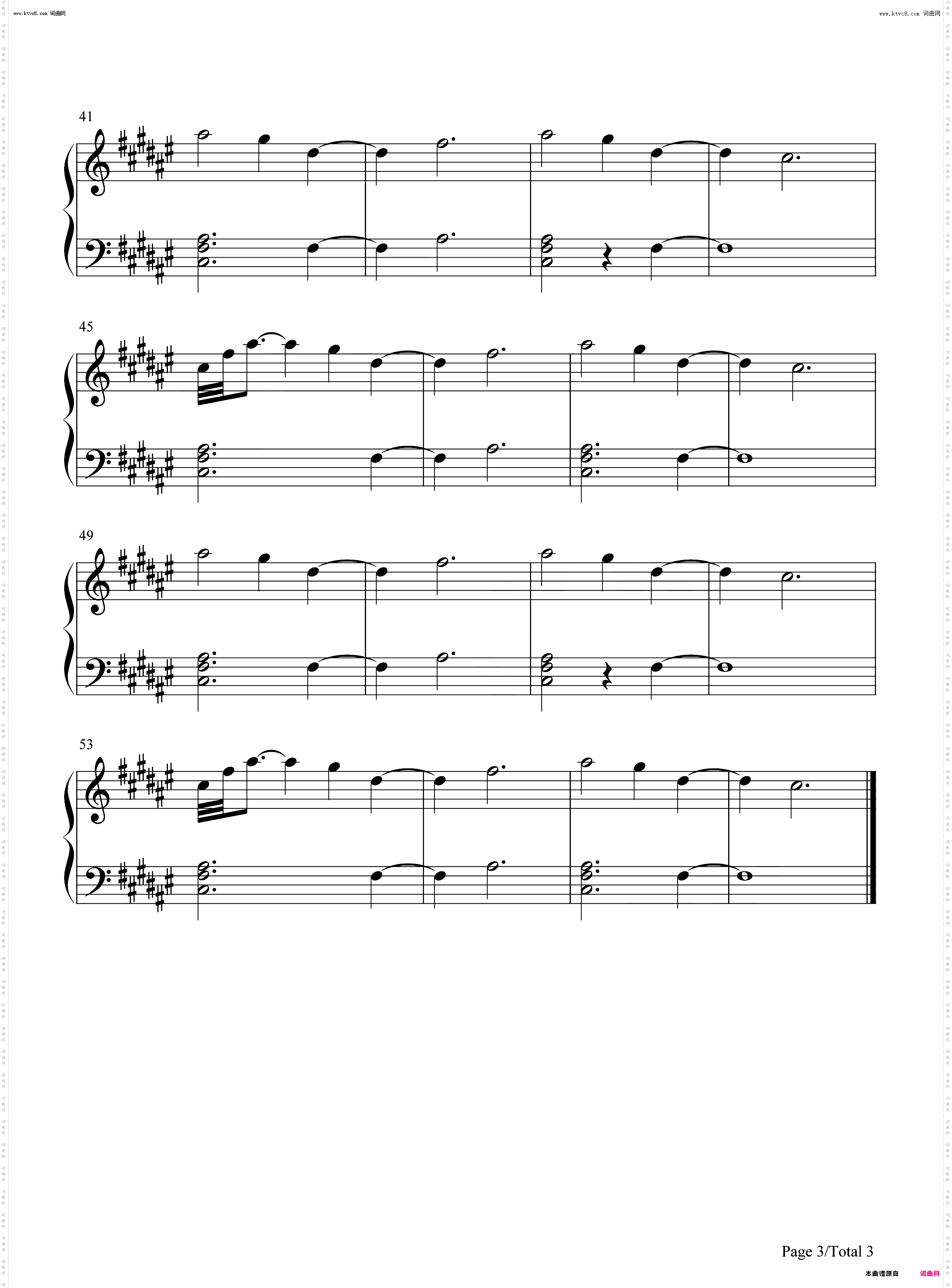 Title Minecraft_我的世界开始界面BGM