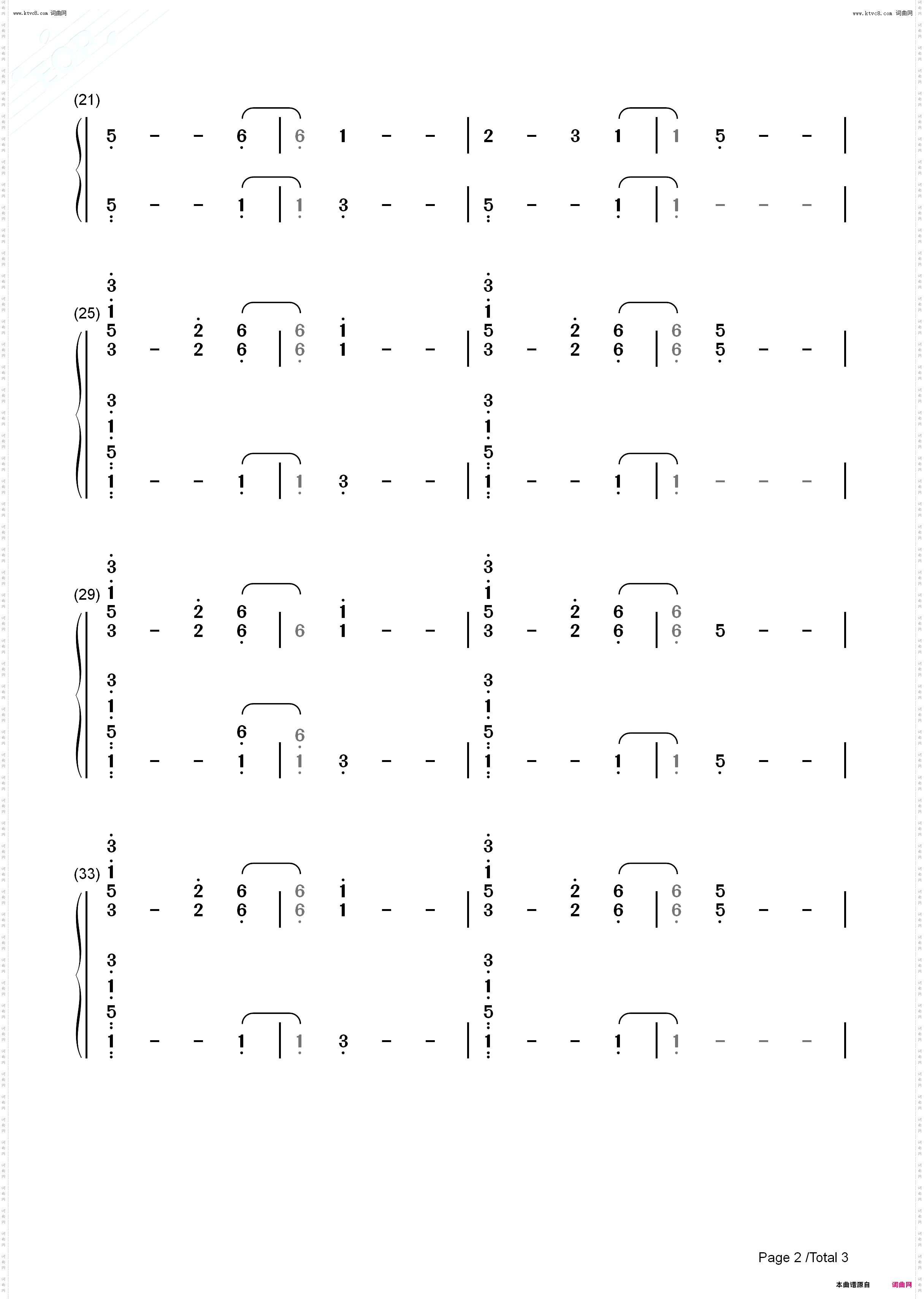 Title Minecraft_我的世界开始界面BGM