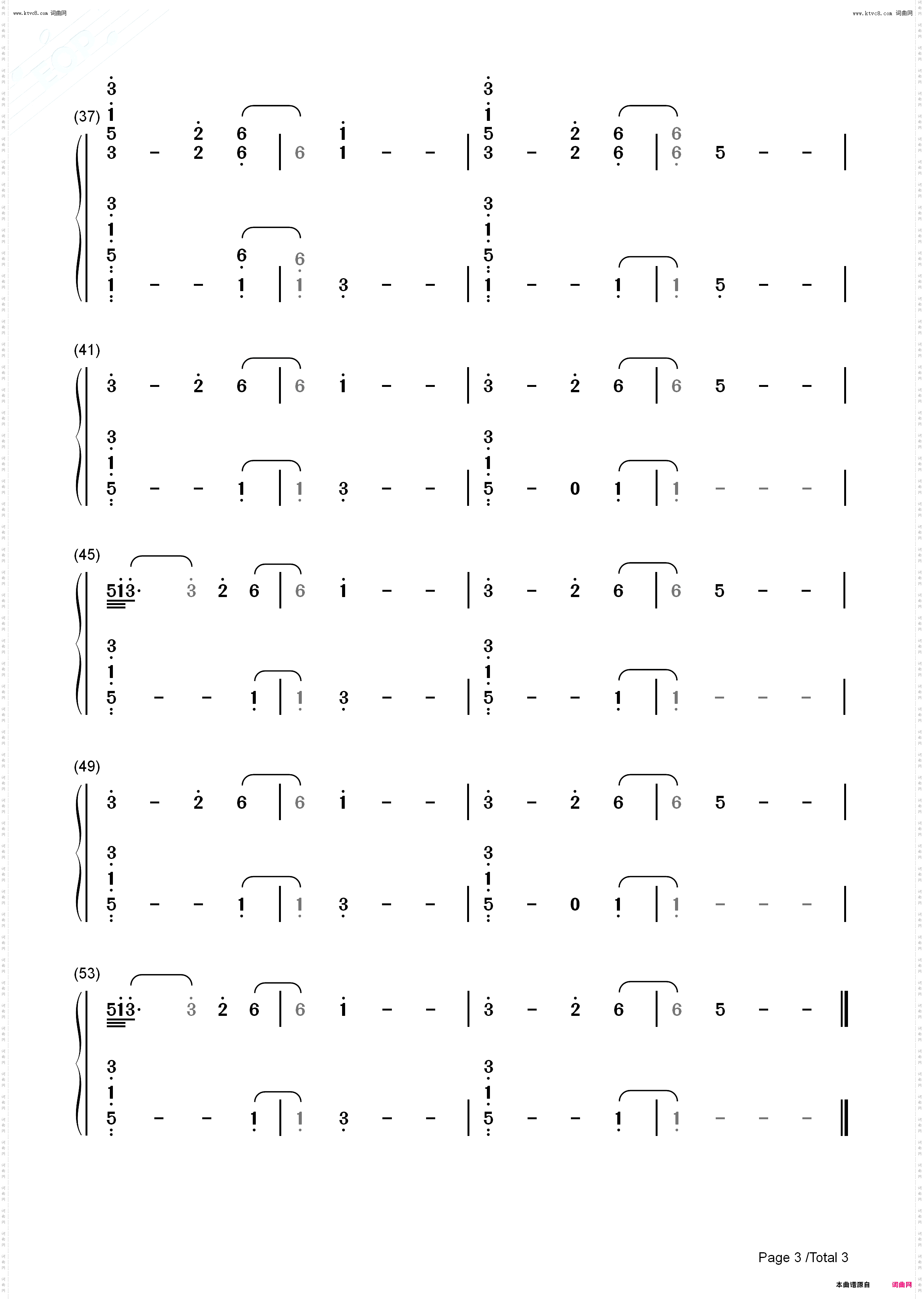 Title Minecraft_我的世界开始界面BGM