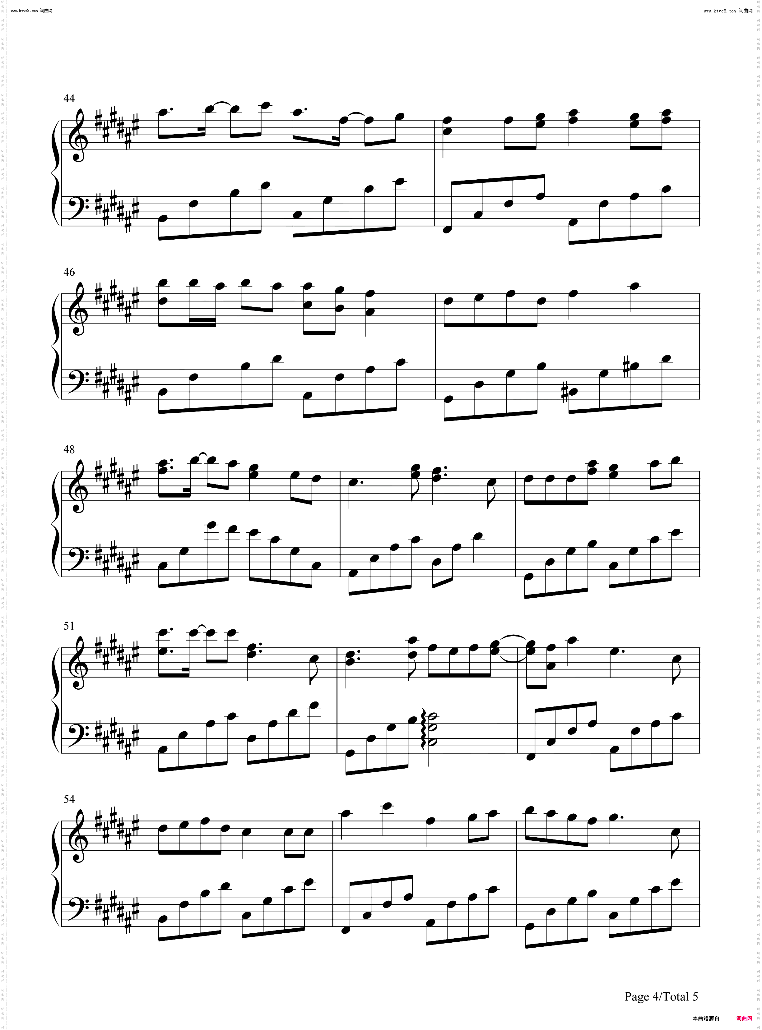 大浪漫主义_好听版