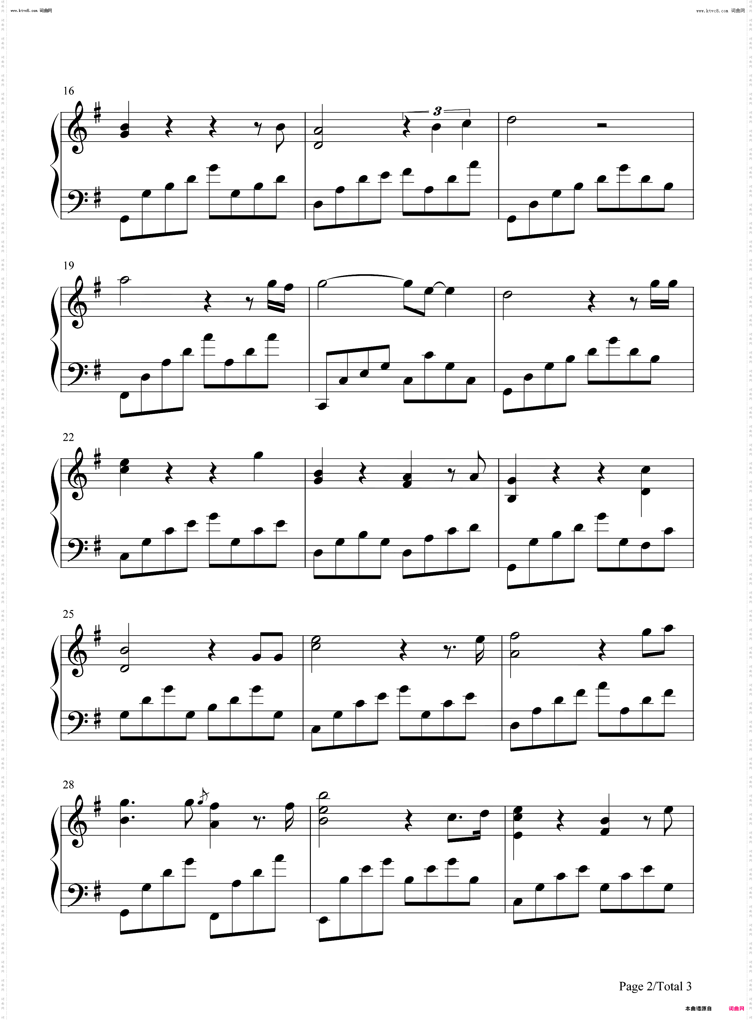 The Town I Loved So Well-温暖回忆童年的小城_功能谱