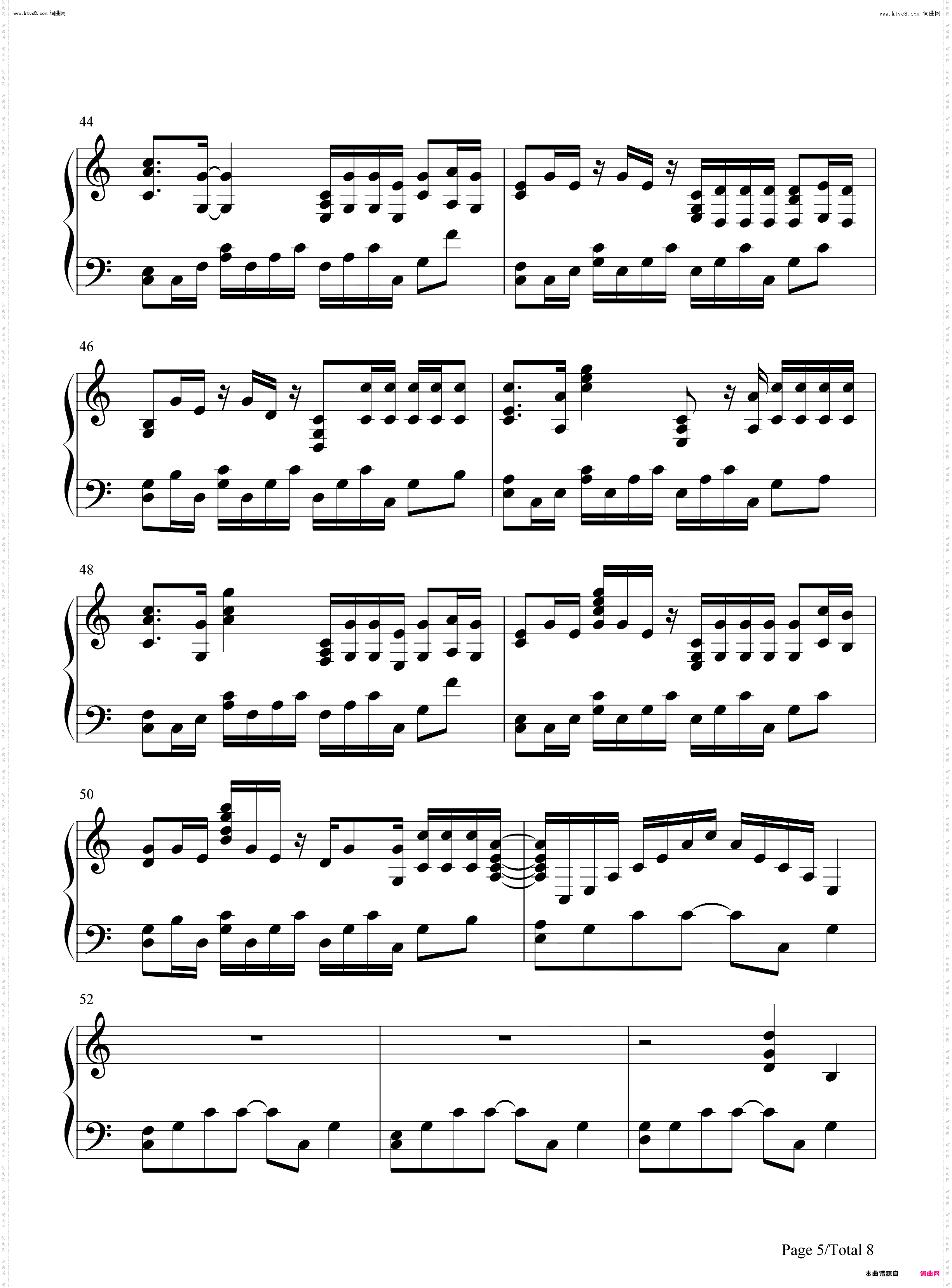 我的天空_功能谱