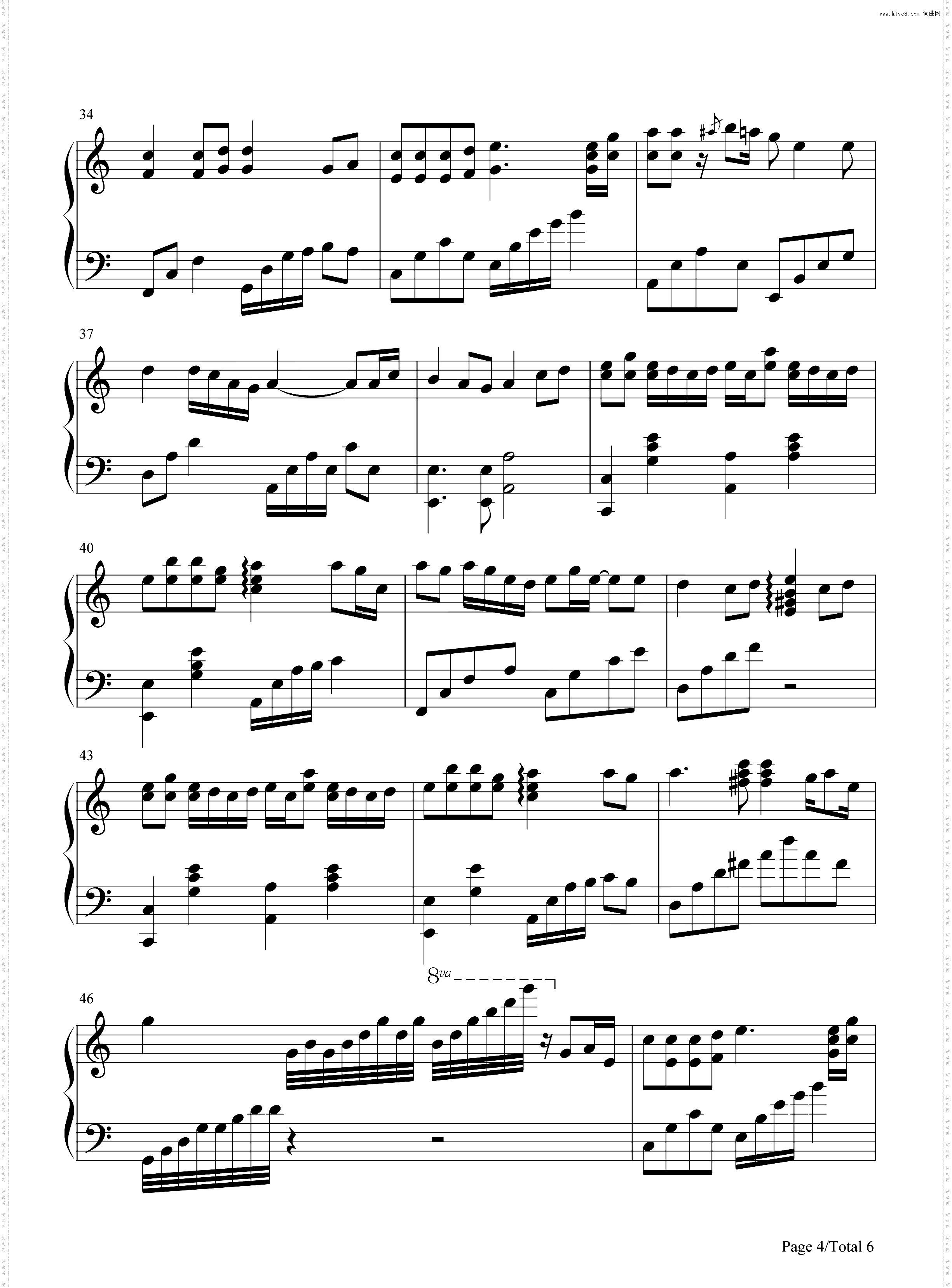 容易受伤的女人