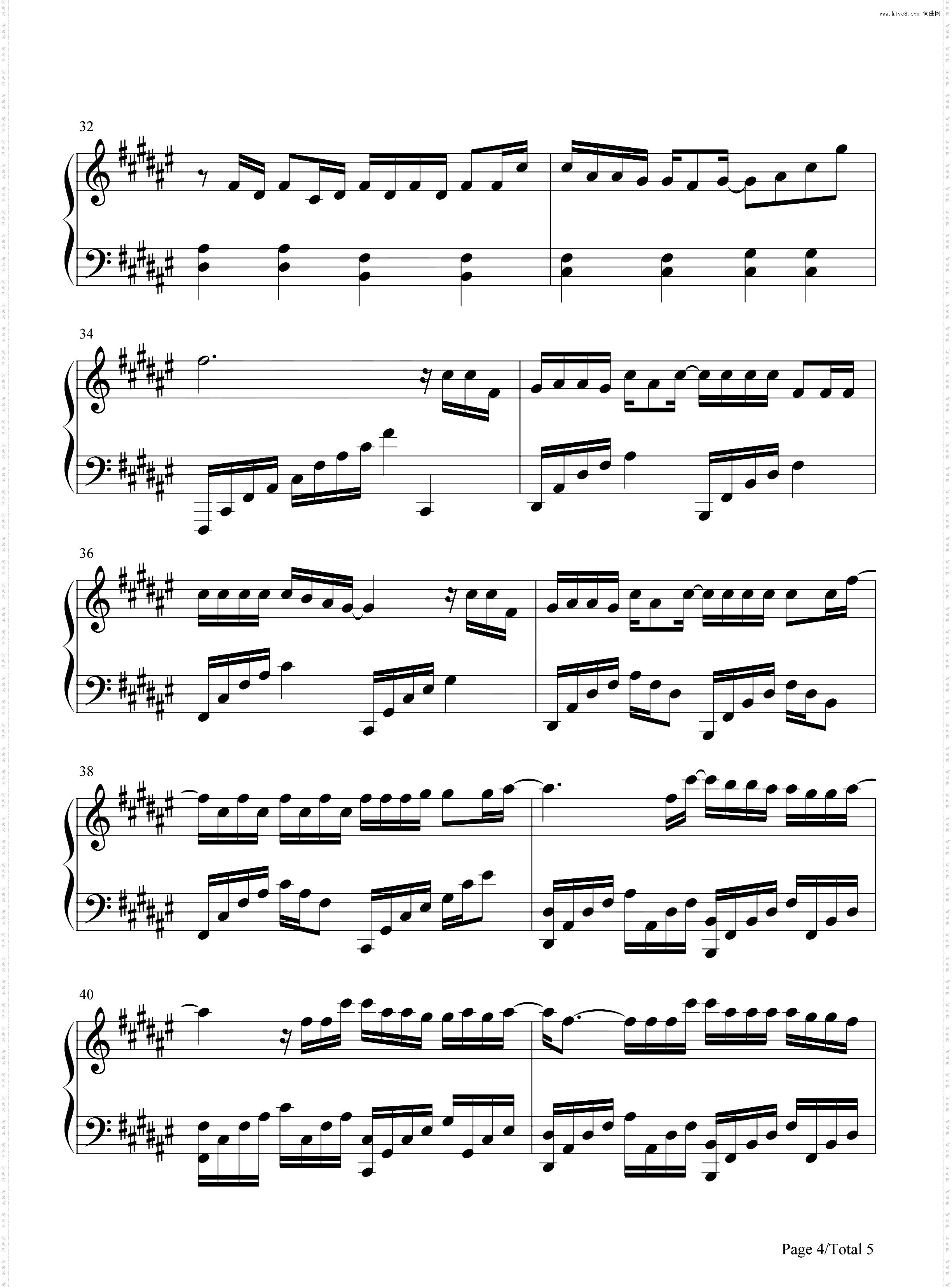 暮色回响_可不可以让我感受一下