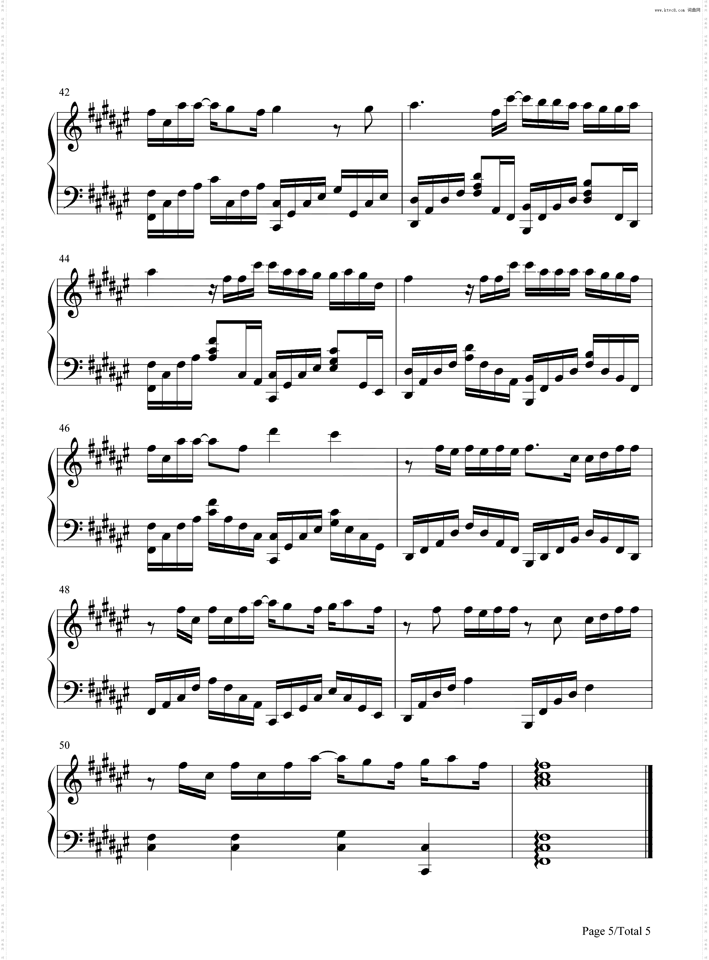 暮色回响_可不可以让我感受一下