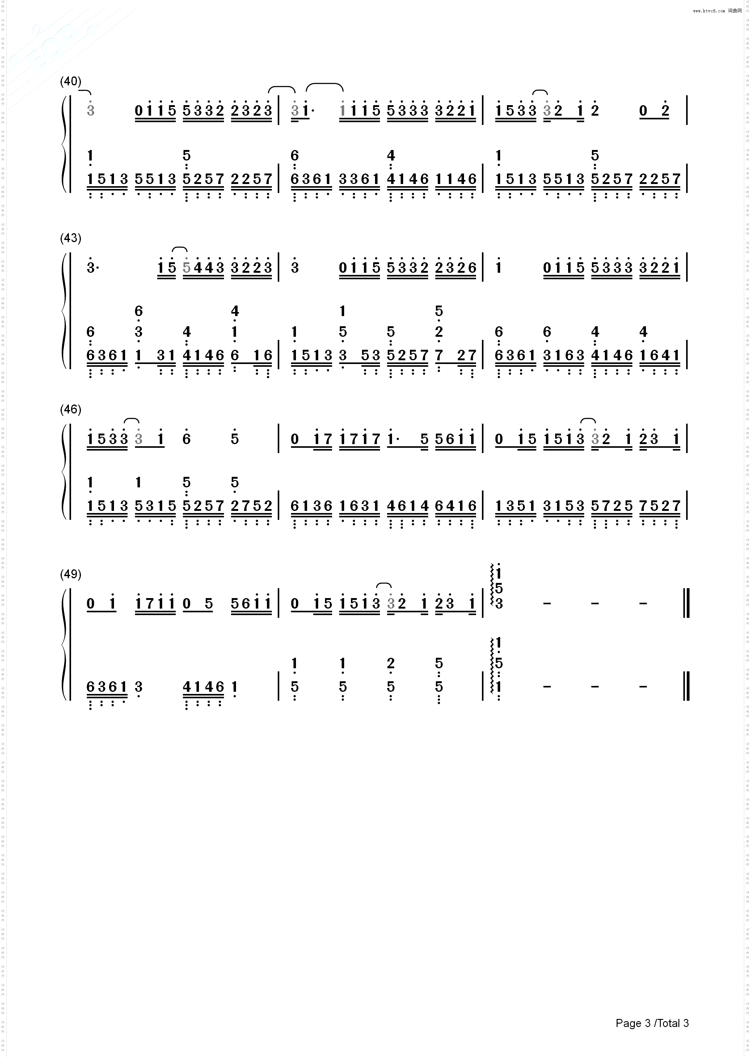 暮色回响_可不可以让我感受一下