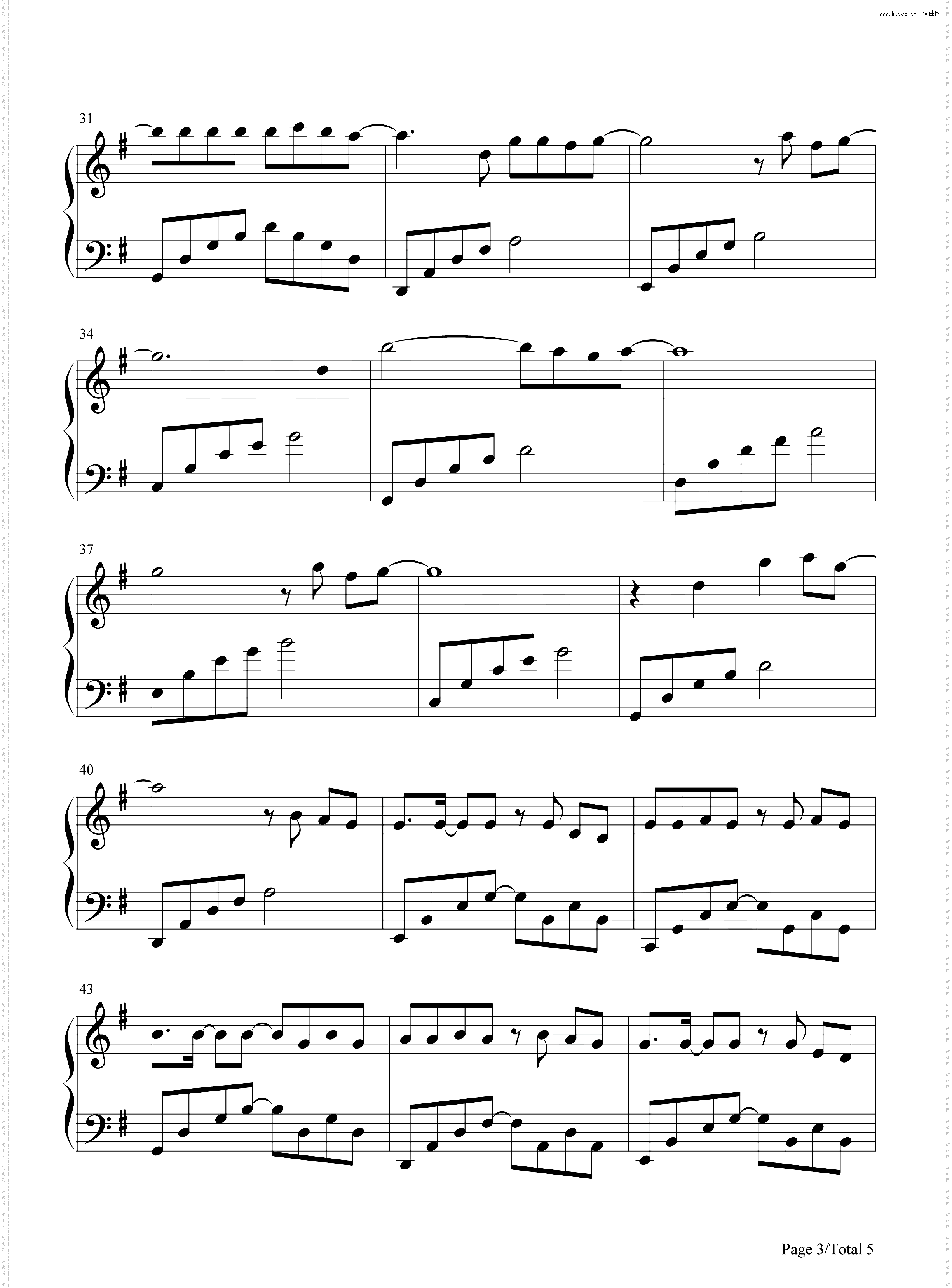 做自己的光，不需要太亮_钢琴简谱线谱