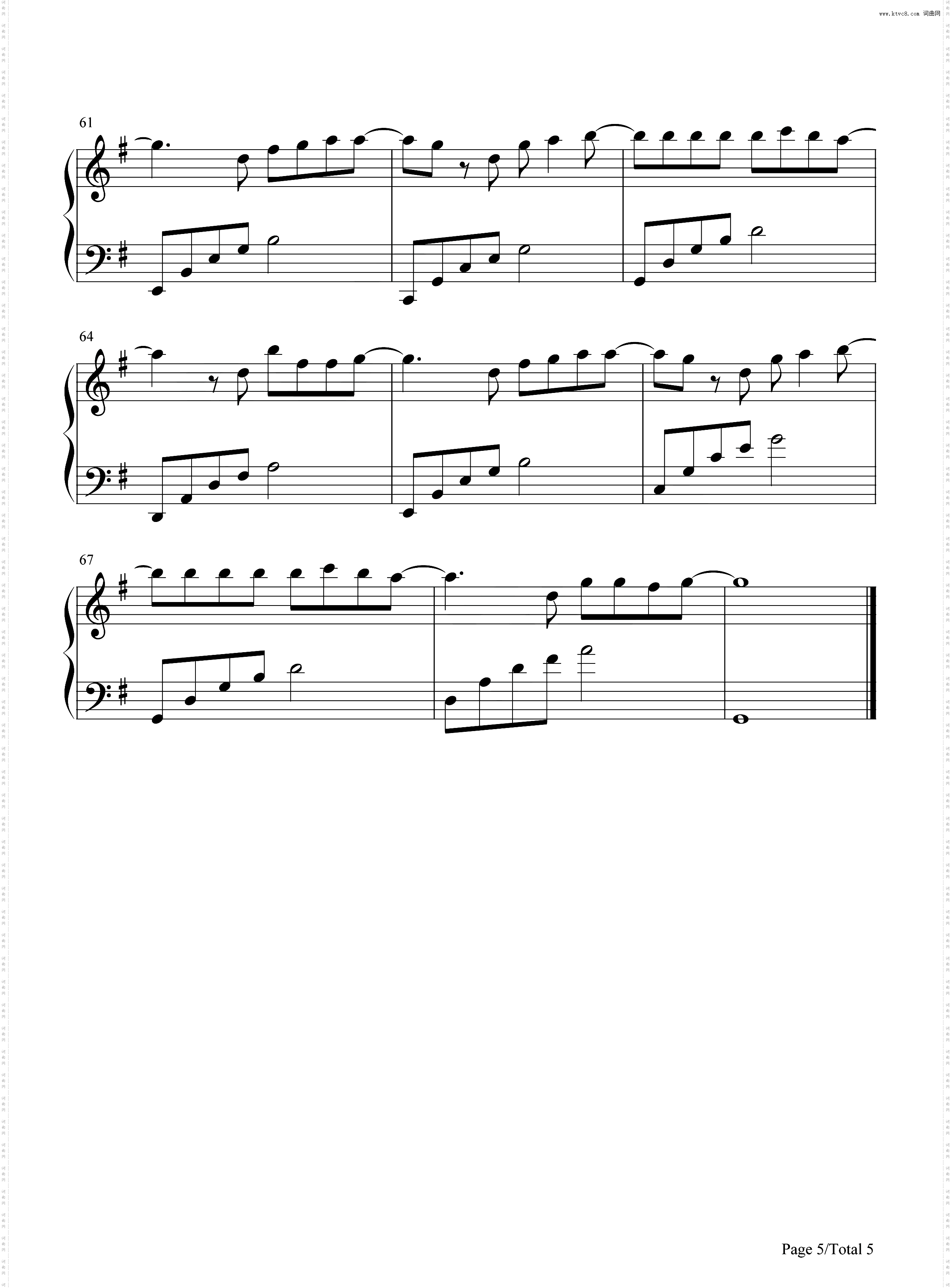 做自己的光，不需要太亮_钢琴简谱线谱