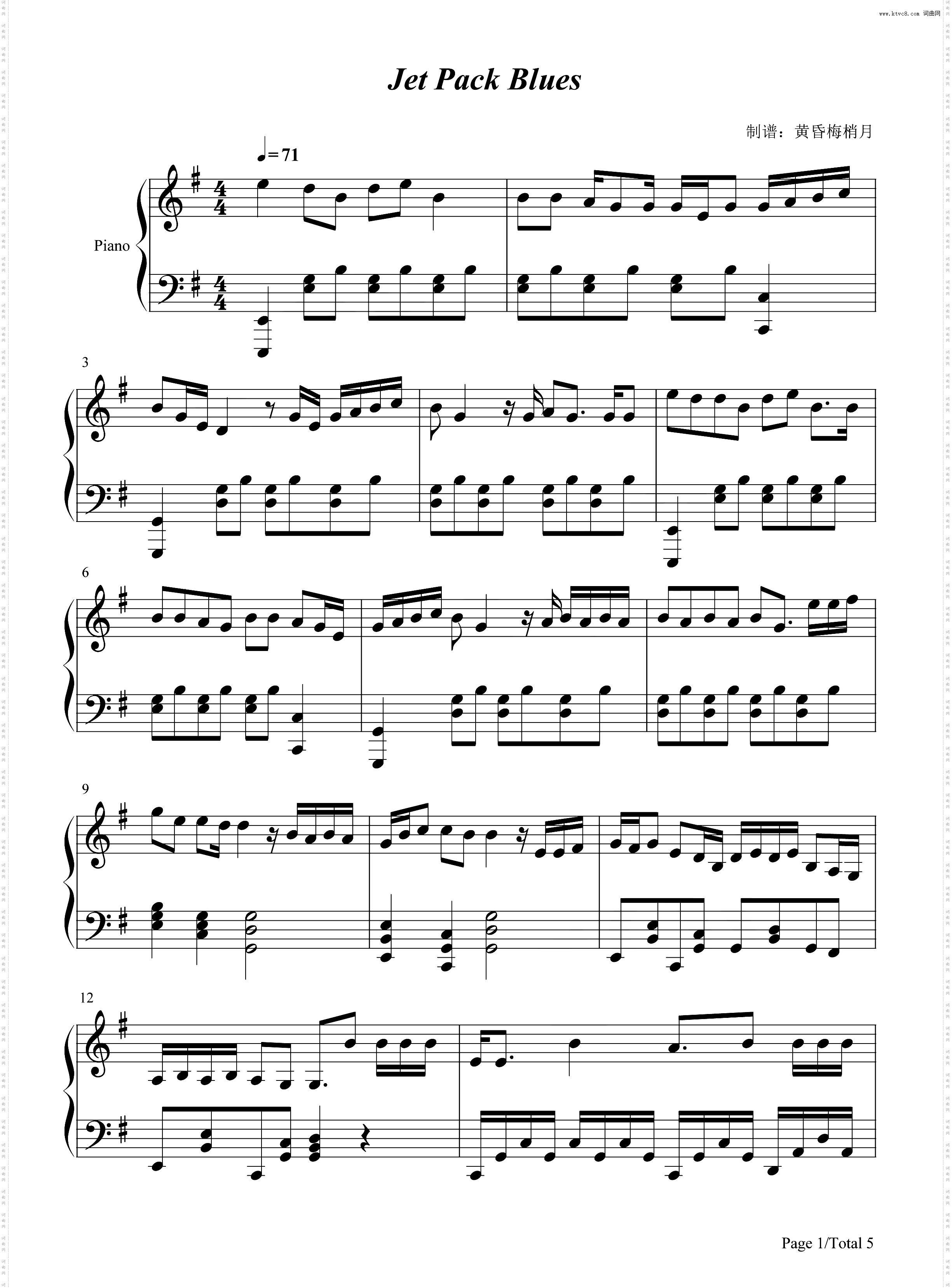 Jet Pack Blues_Fall Out Boy