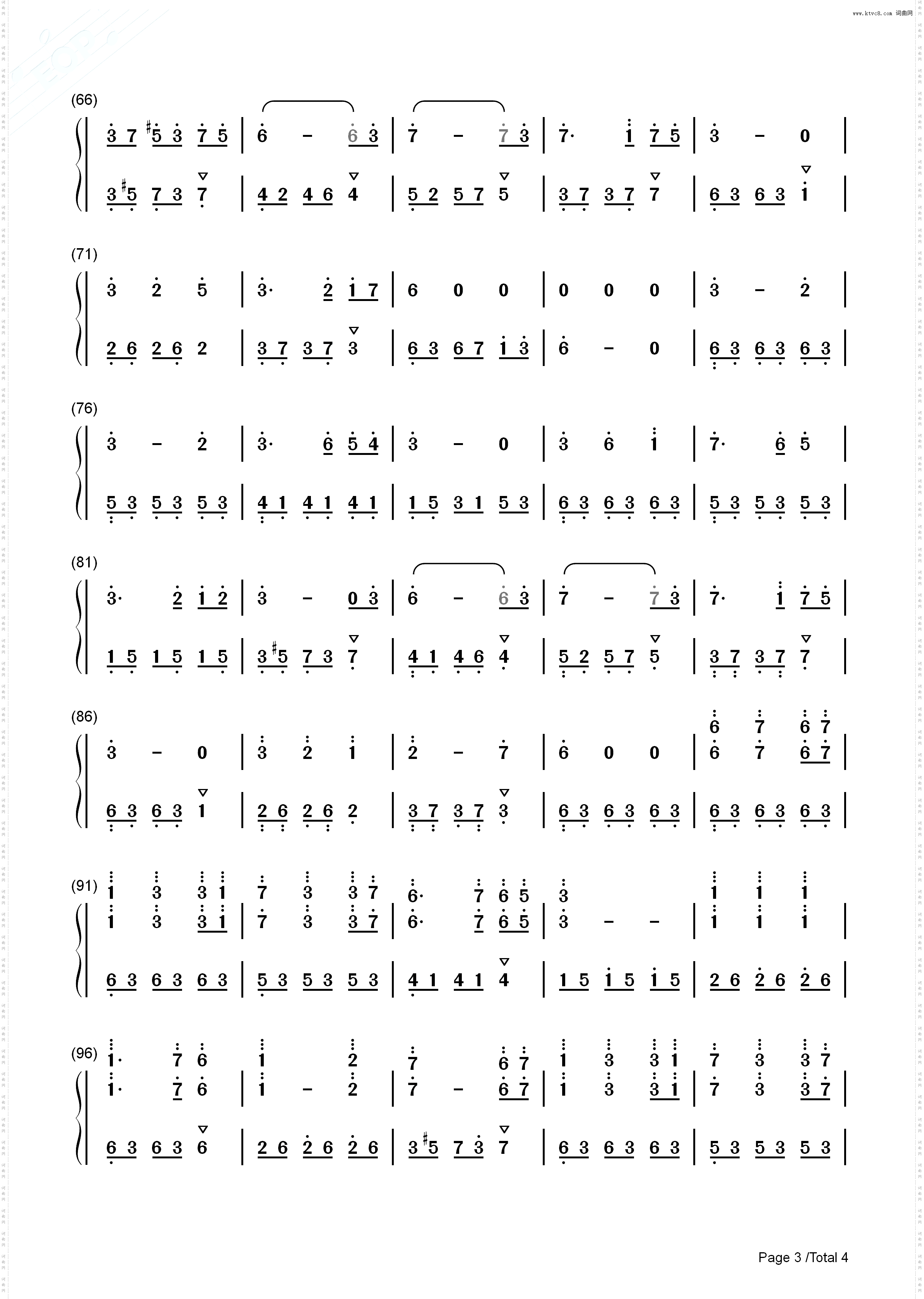 会开花的云_功能谱