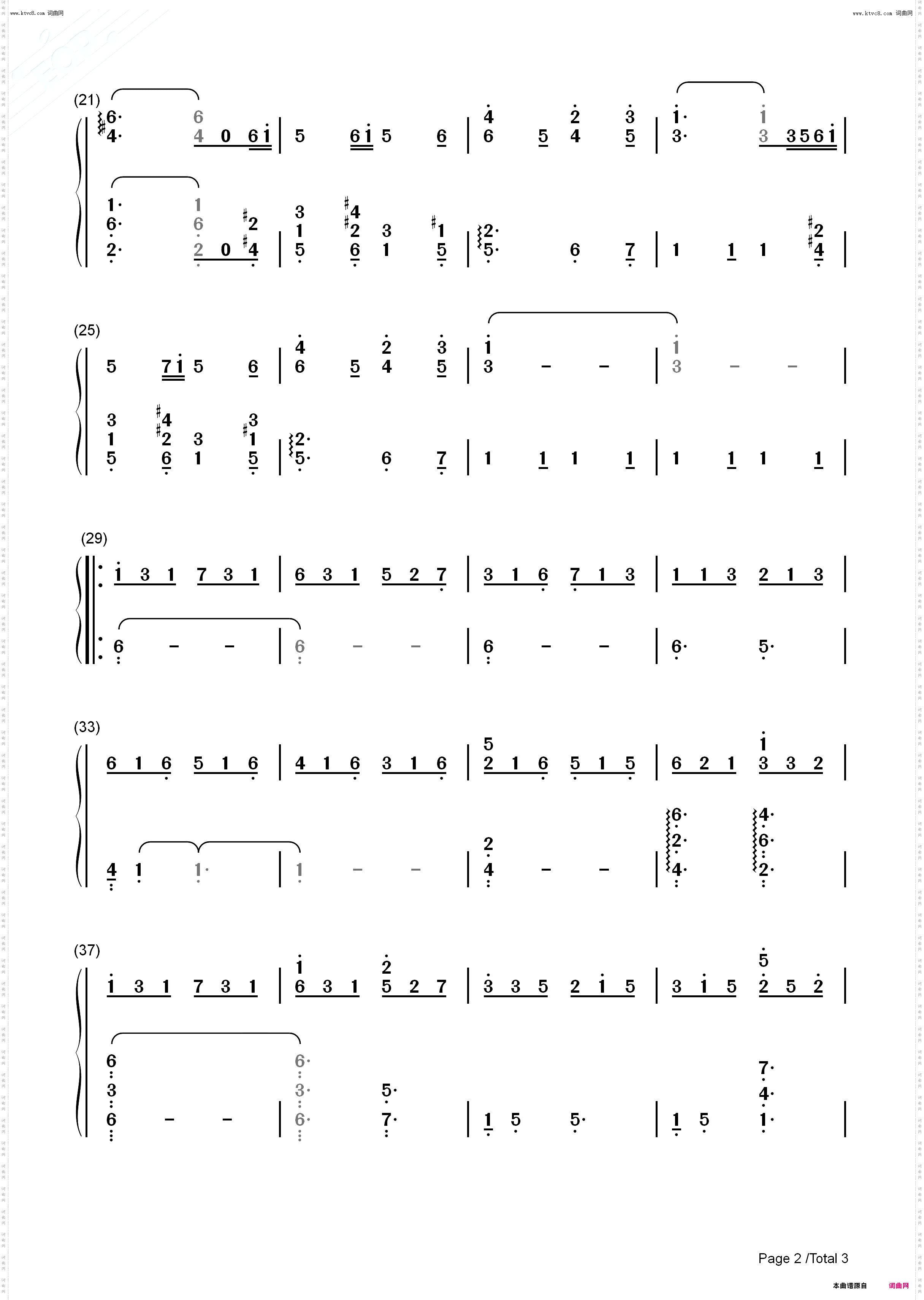Ada Plays_冷山插曲