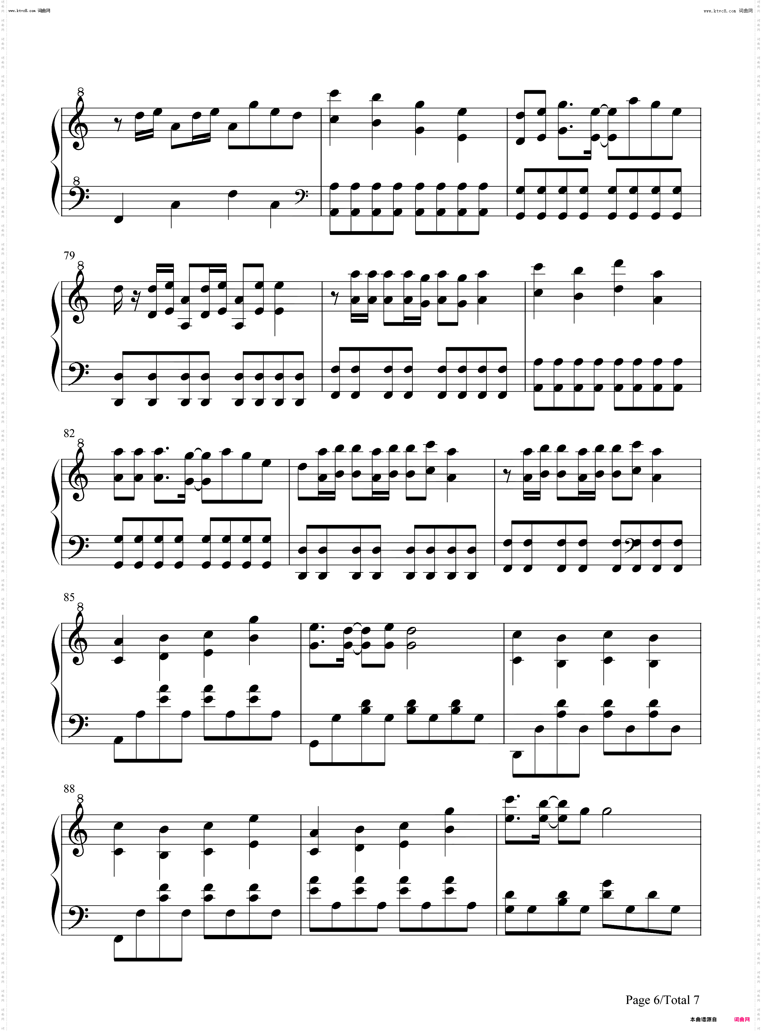 玫瑰少年_完整版