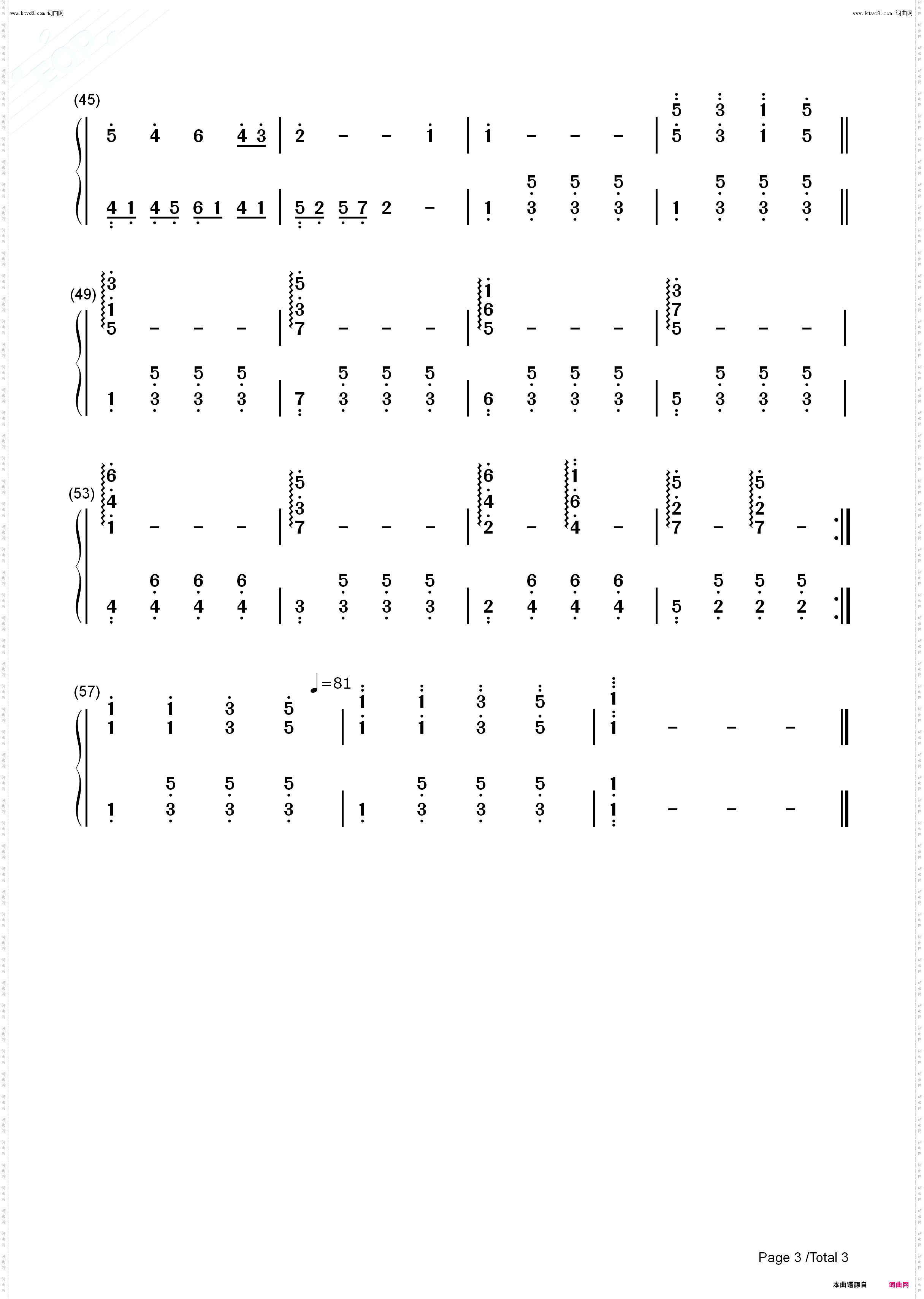 Childhood_春天华尔兹插曲
