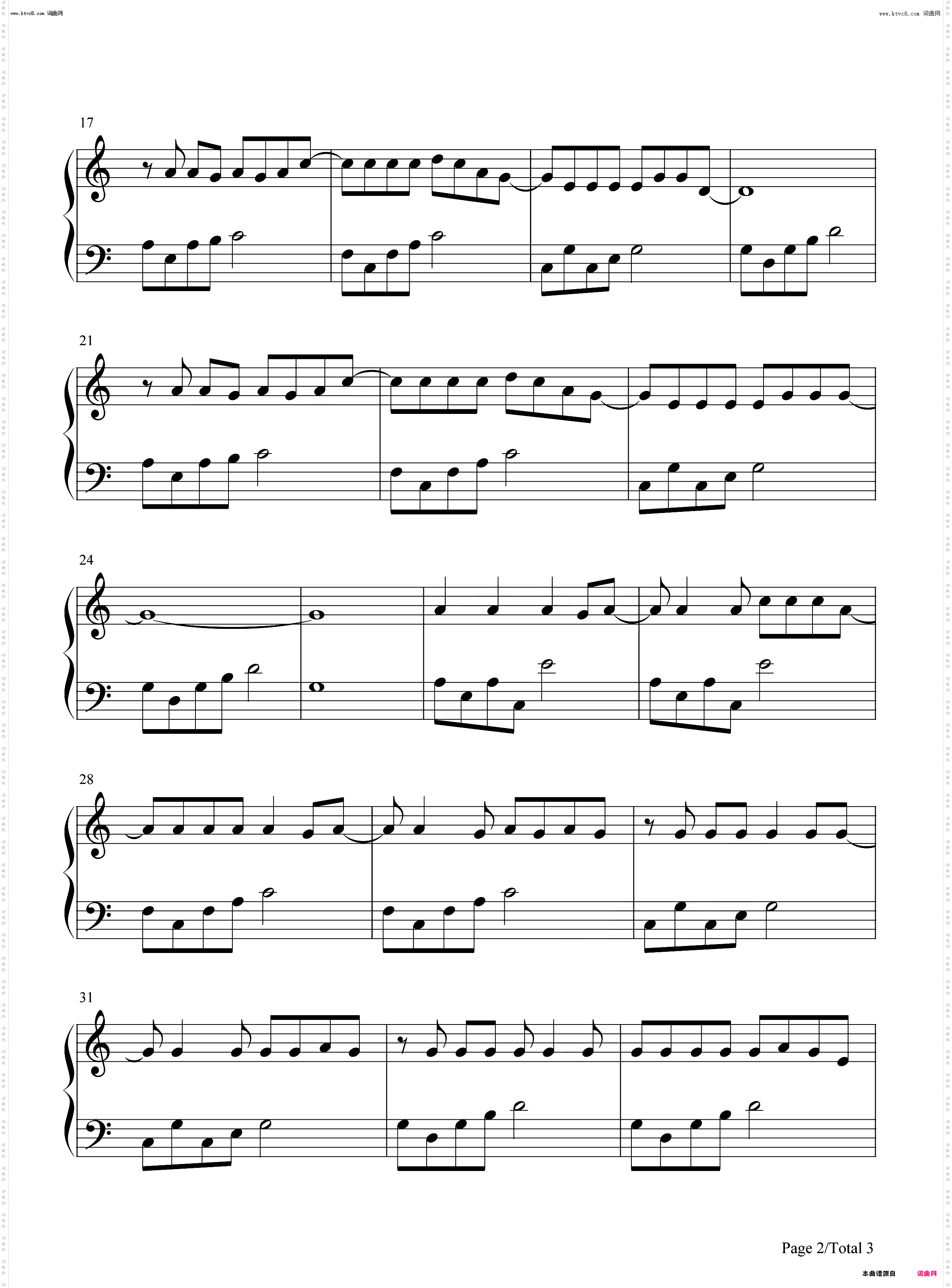 姑娘在远方_钢琴简谱线谱