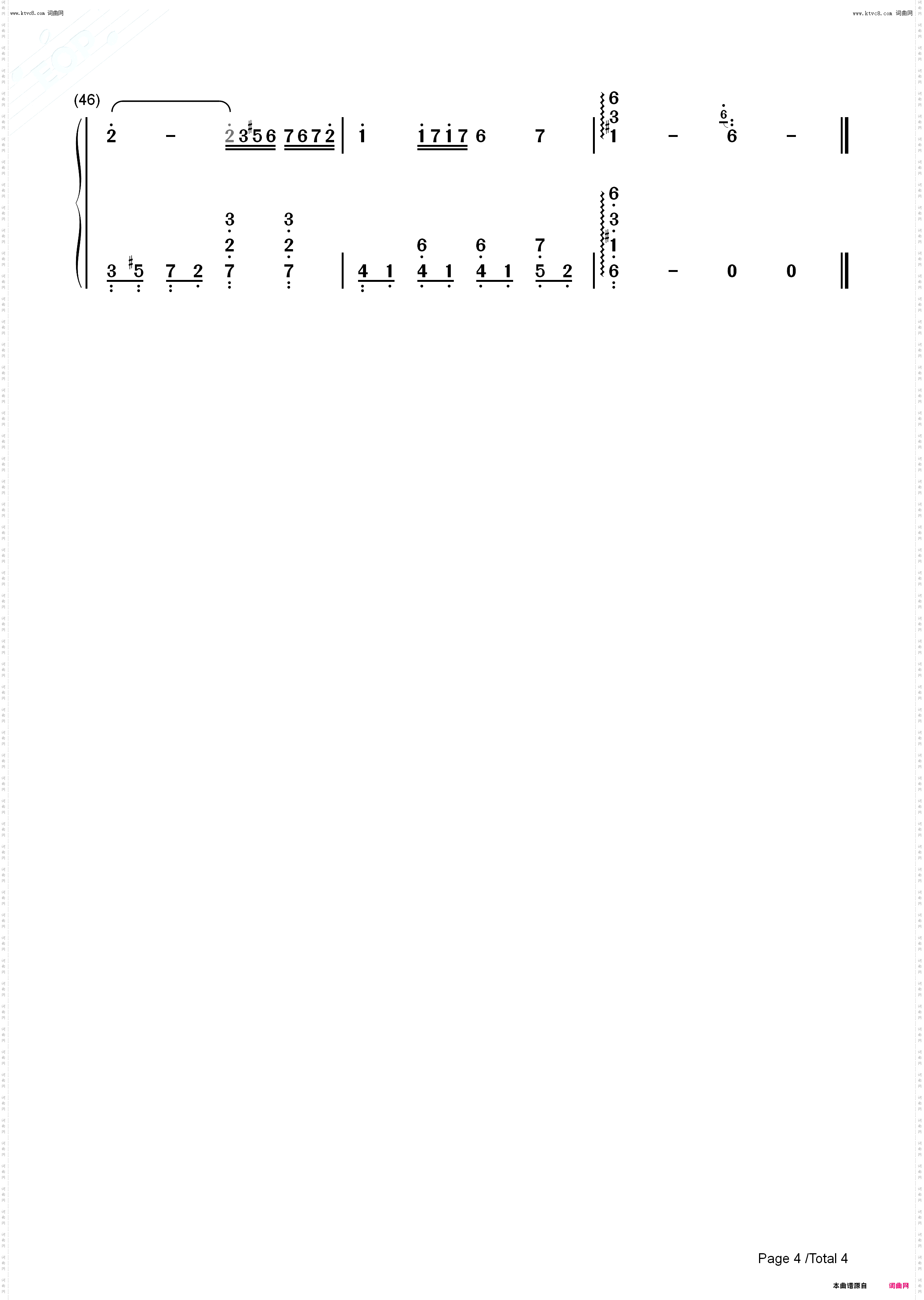奔向未来的日子_英雄本色2主题曲钢琴简谱线谱