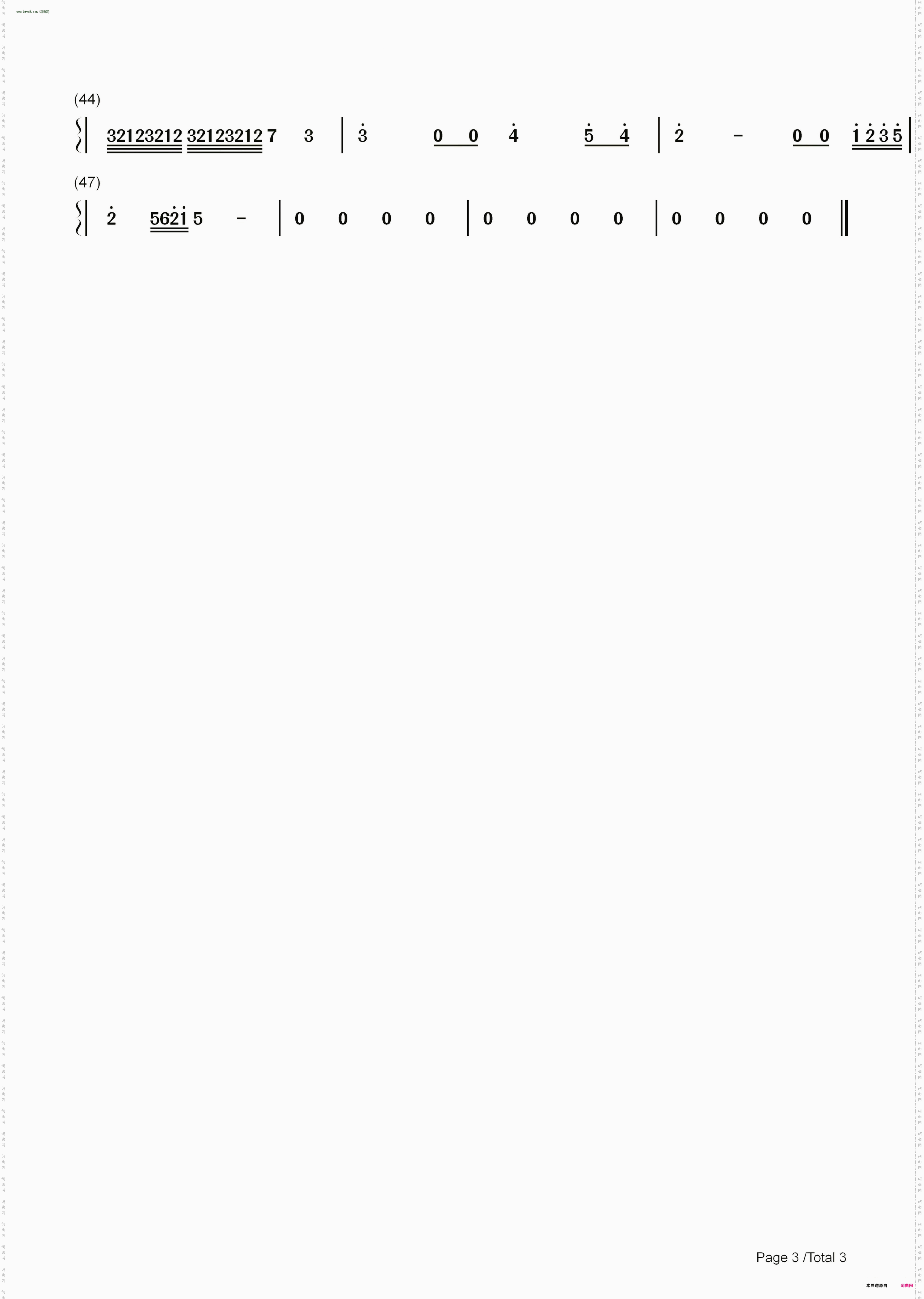 伯牙绝弦_简谱版