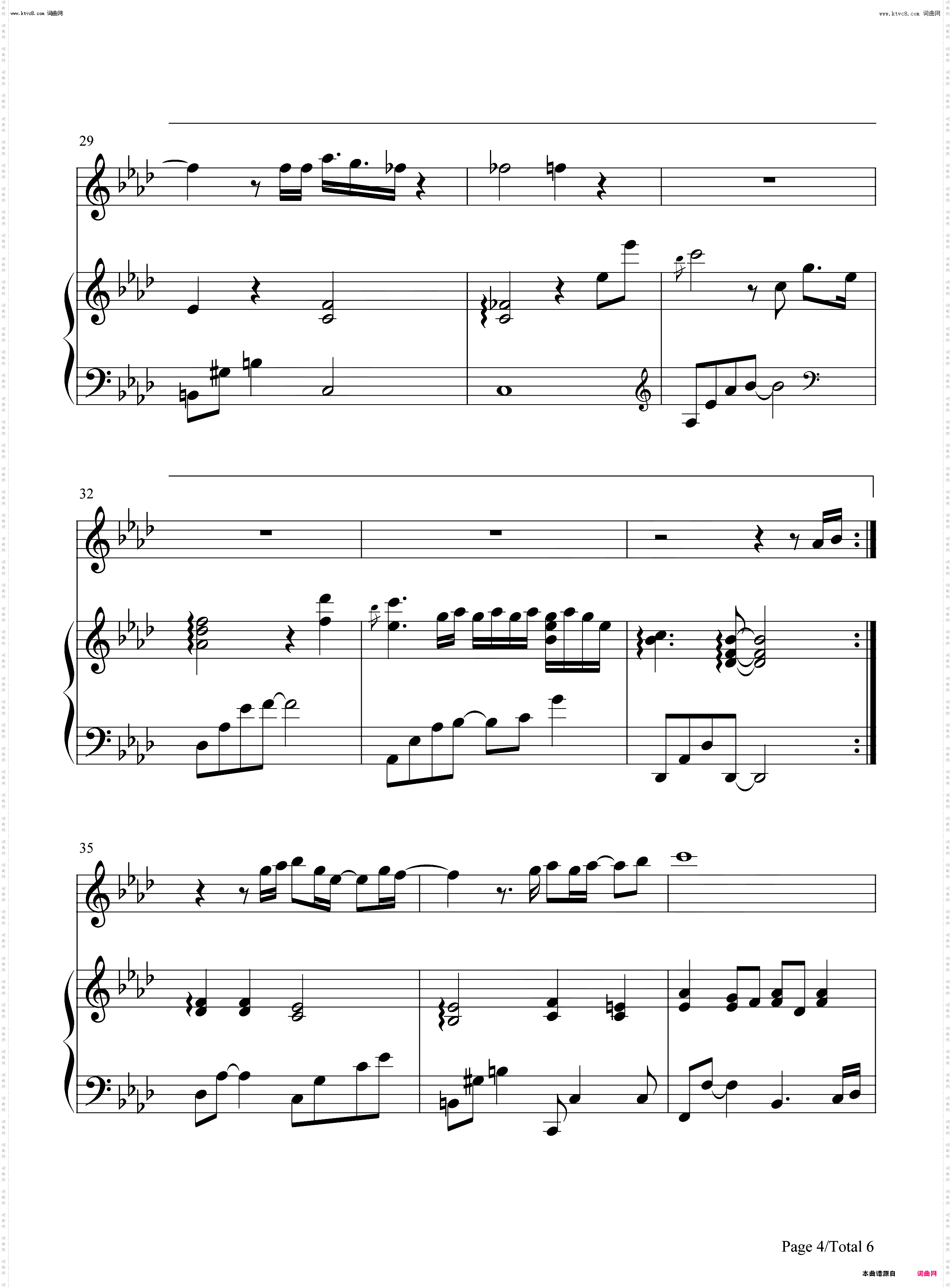 这该死的爱_韩剧这该死的爱主题曲钢琴简谱线谱