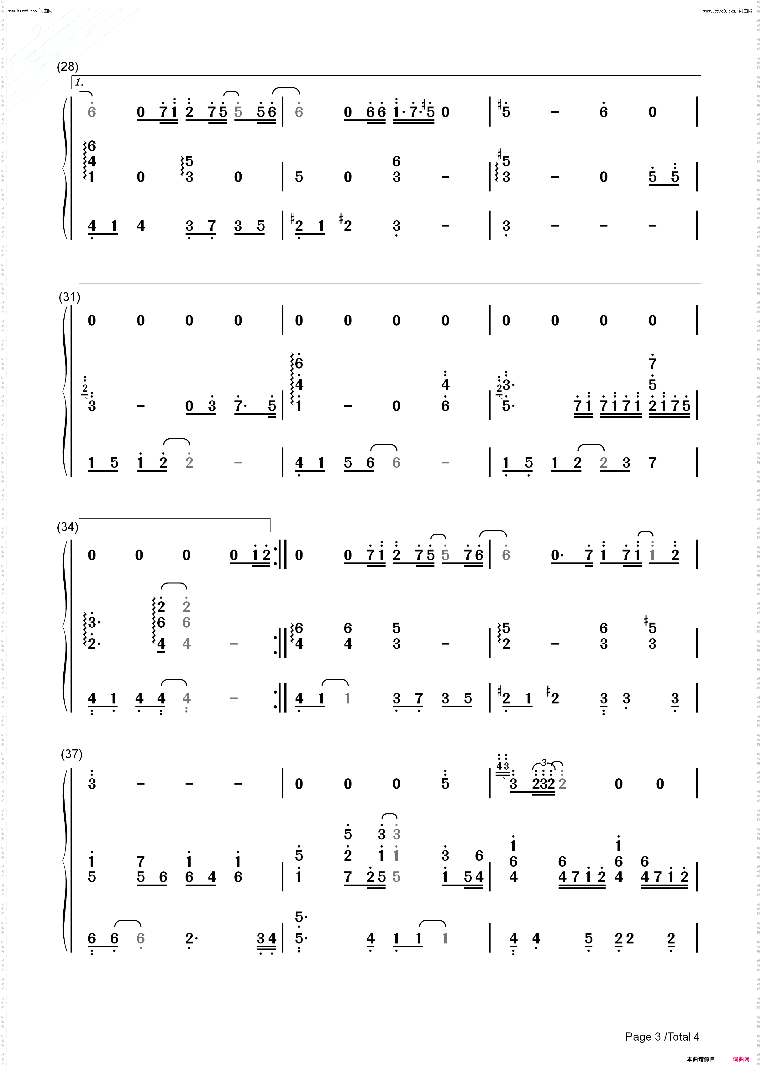 这该死的爱_韩剧这该死的爱主题曲钢琴简谱线谱