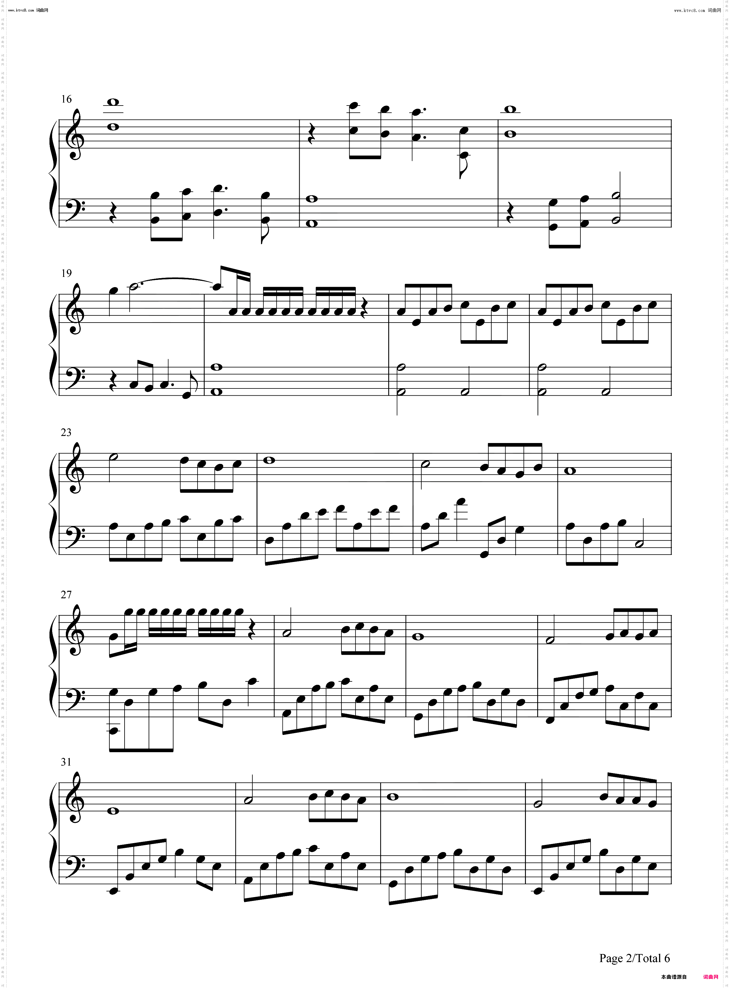 思君黯然-阿朱之死_天龙八部配乐钢琴简谱线谱