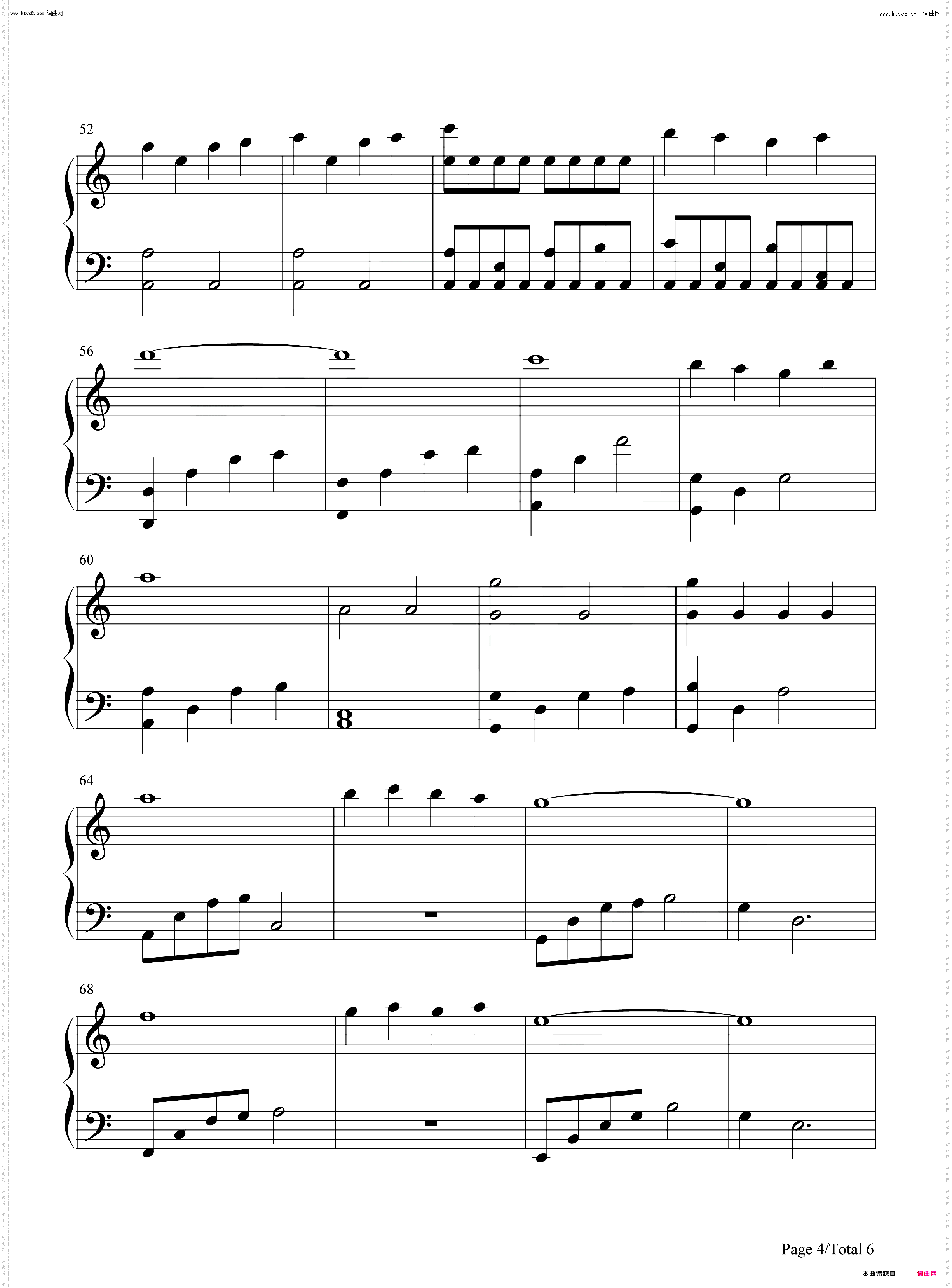 思君黯然-阿朱之死_天龙八部配乐钢琴简谱线谱