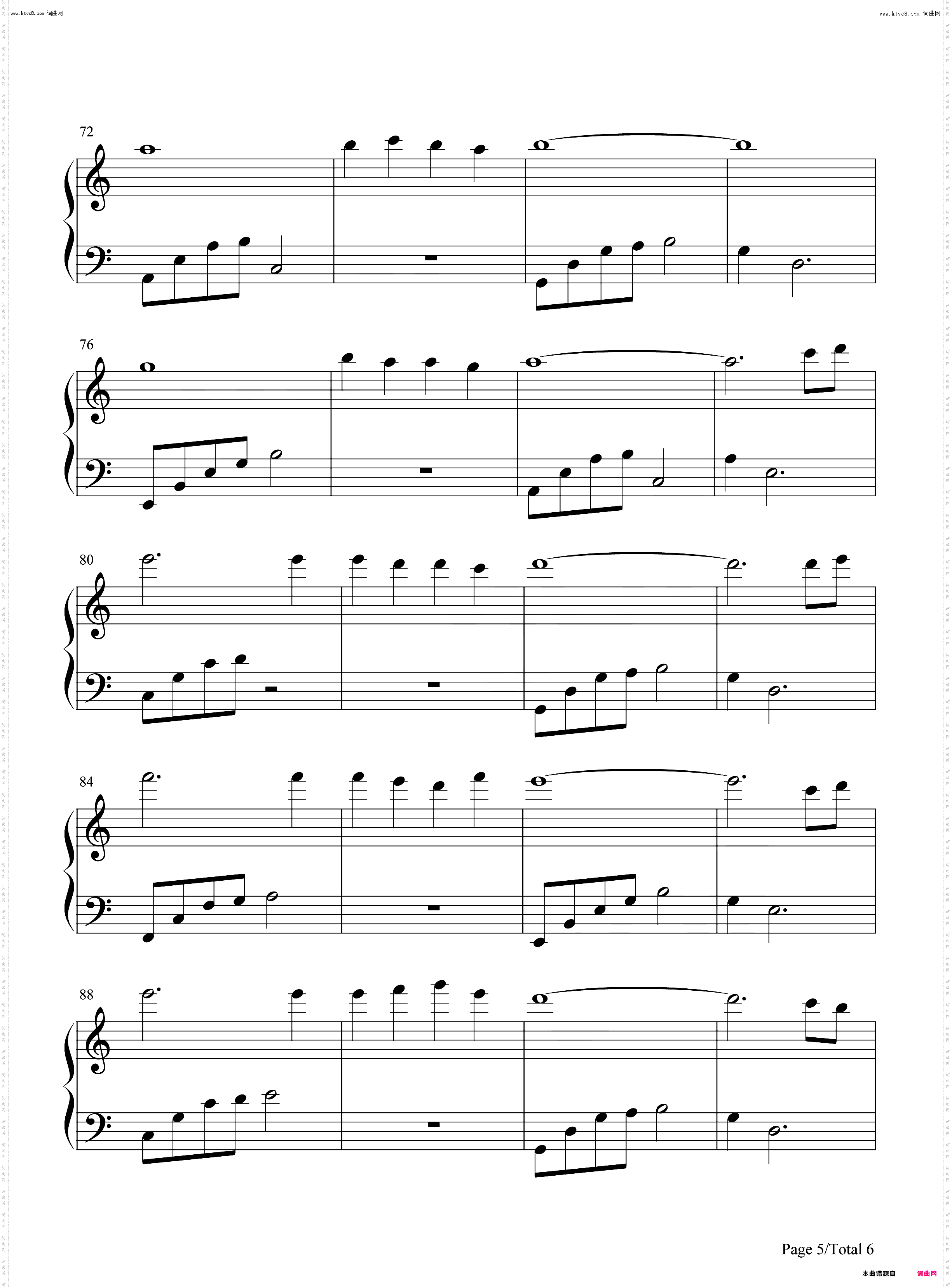 思君黯然-阿朱之死_天龙八部配乐钢琴简谱线谱