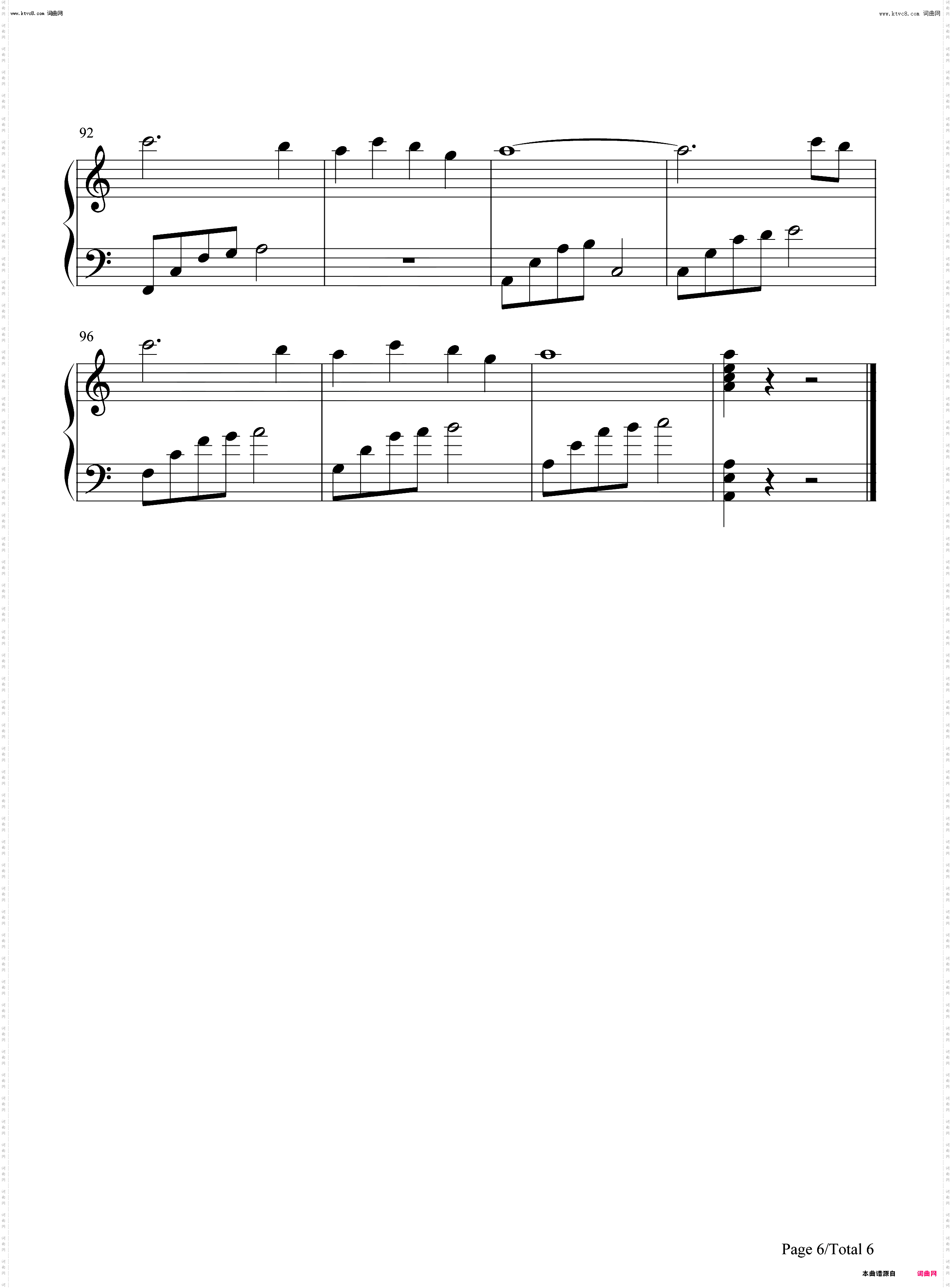 思君黯然-阿朱之死_天龙八部配乐钢琴简谱线谱