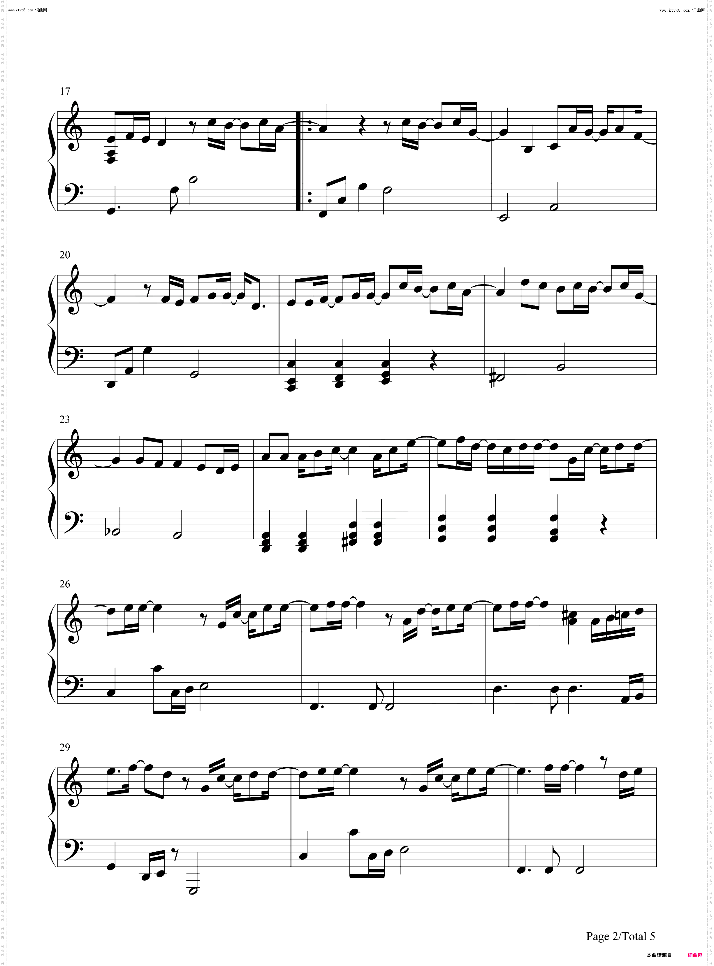即便过了十年-即使过了十年_悲伤恋歌插曲钢琴简谱线谱