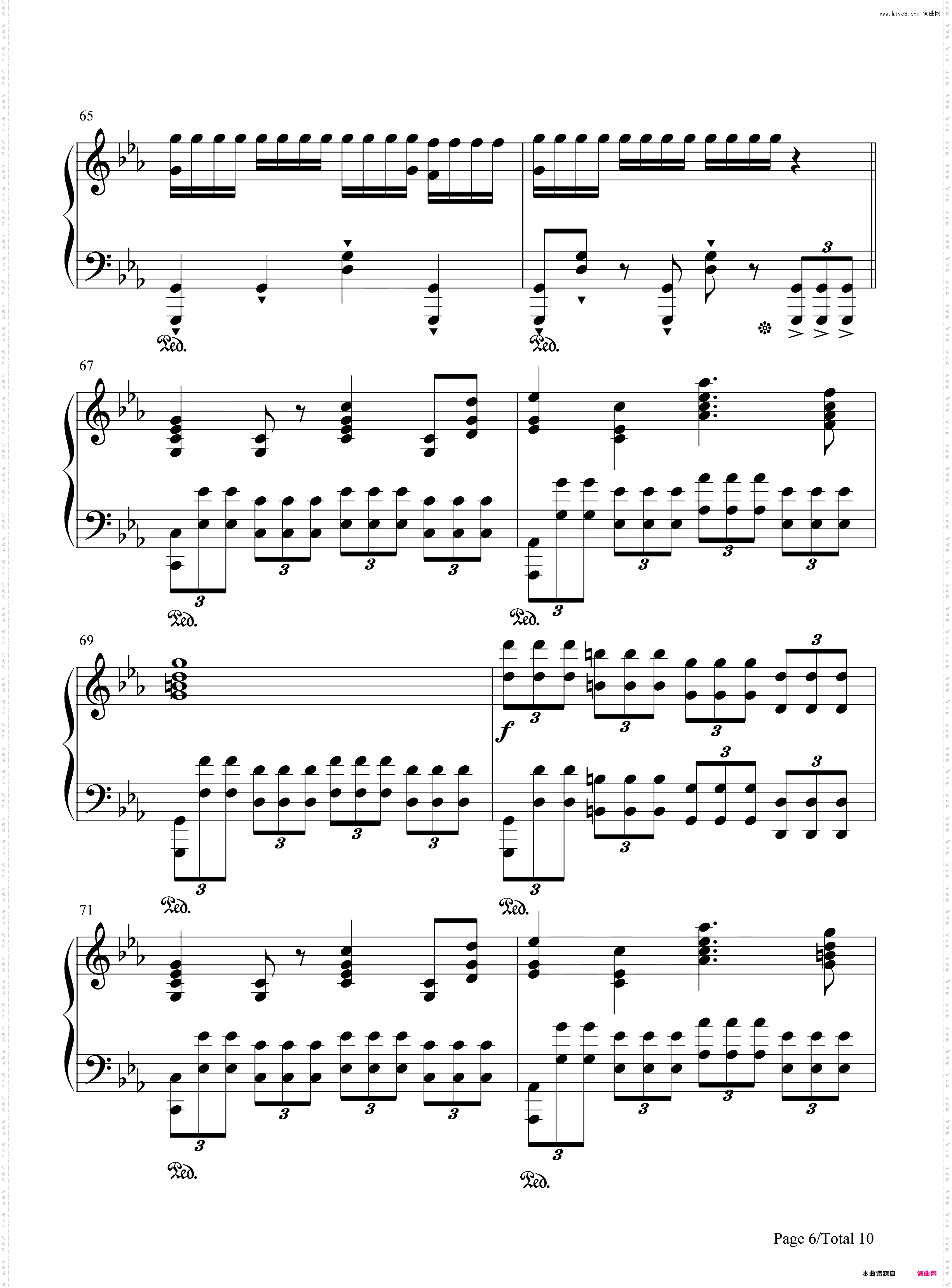 云宫讯音_钢琴简谱线谱