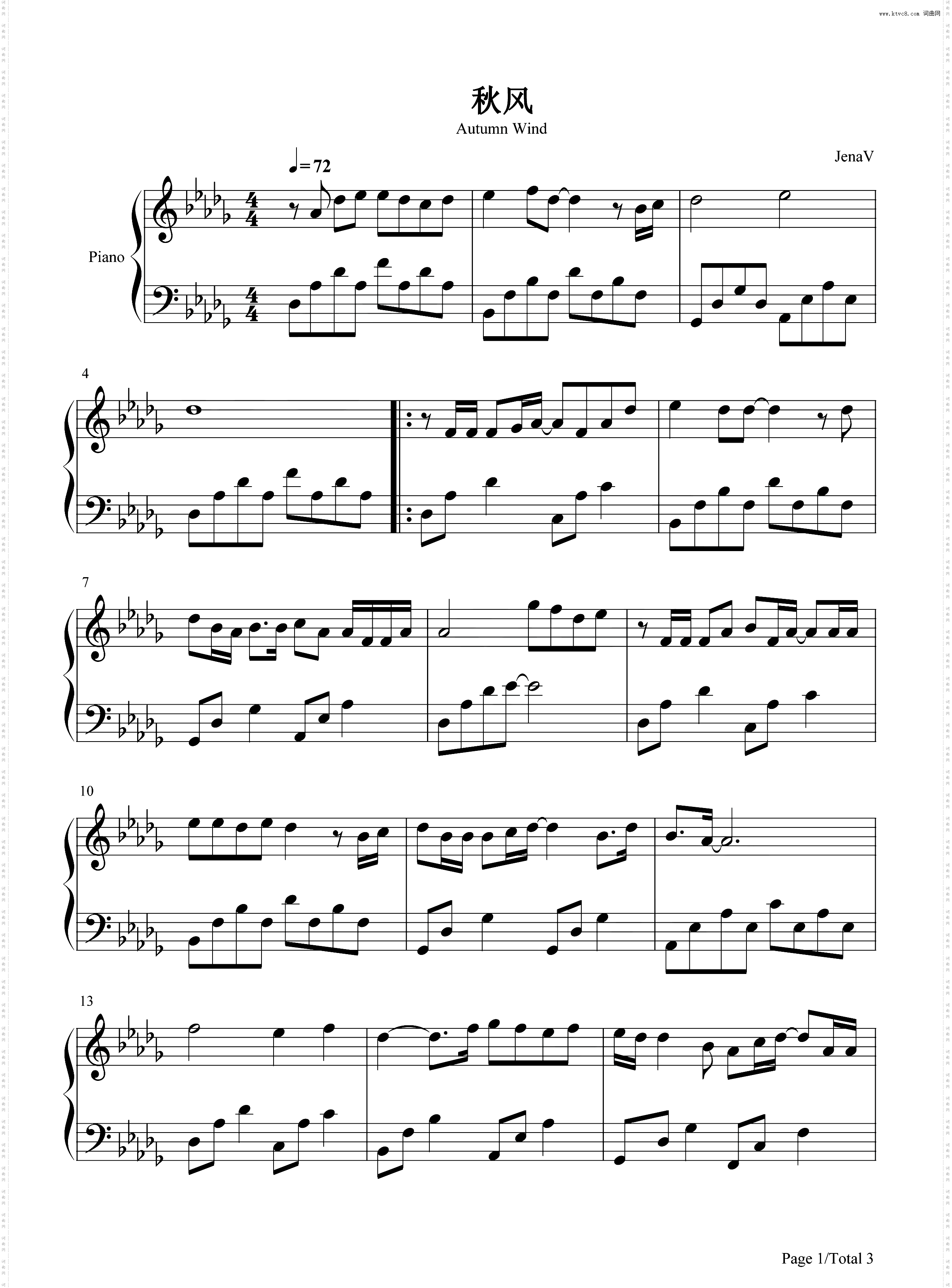 秋风_钢琴简谱线谱简易版