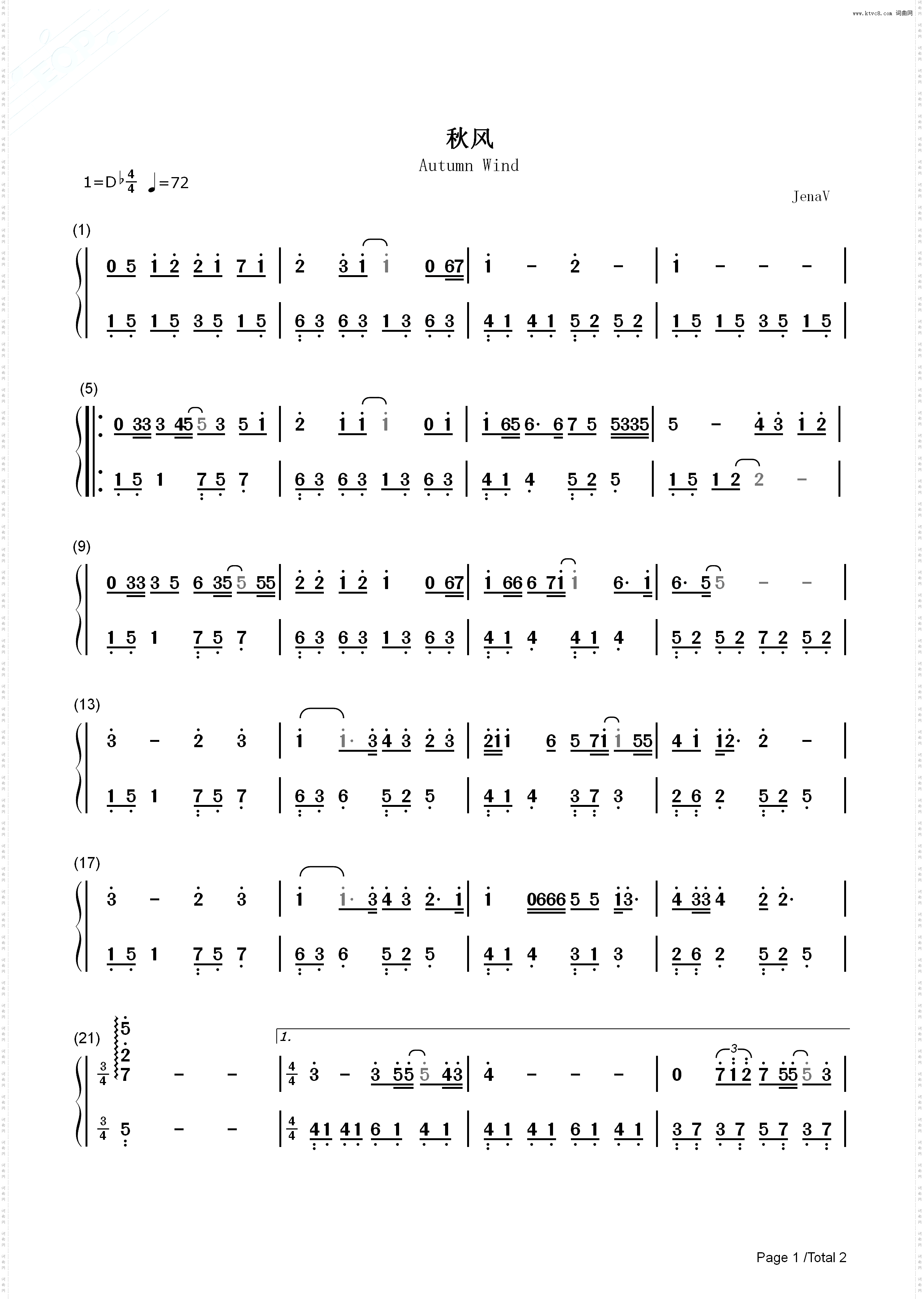秋风_钢琴简谱线谱简易版