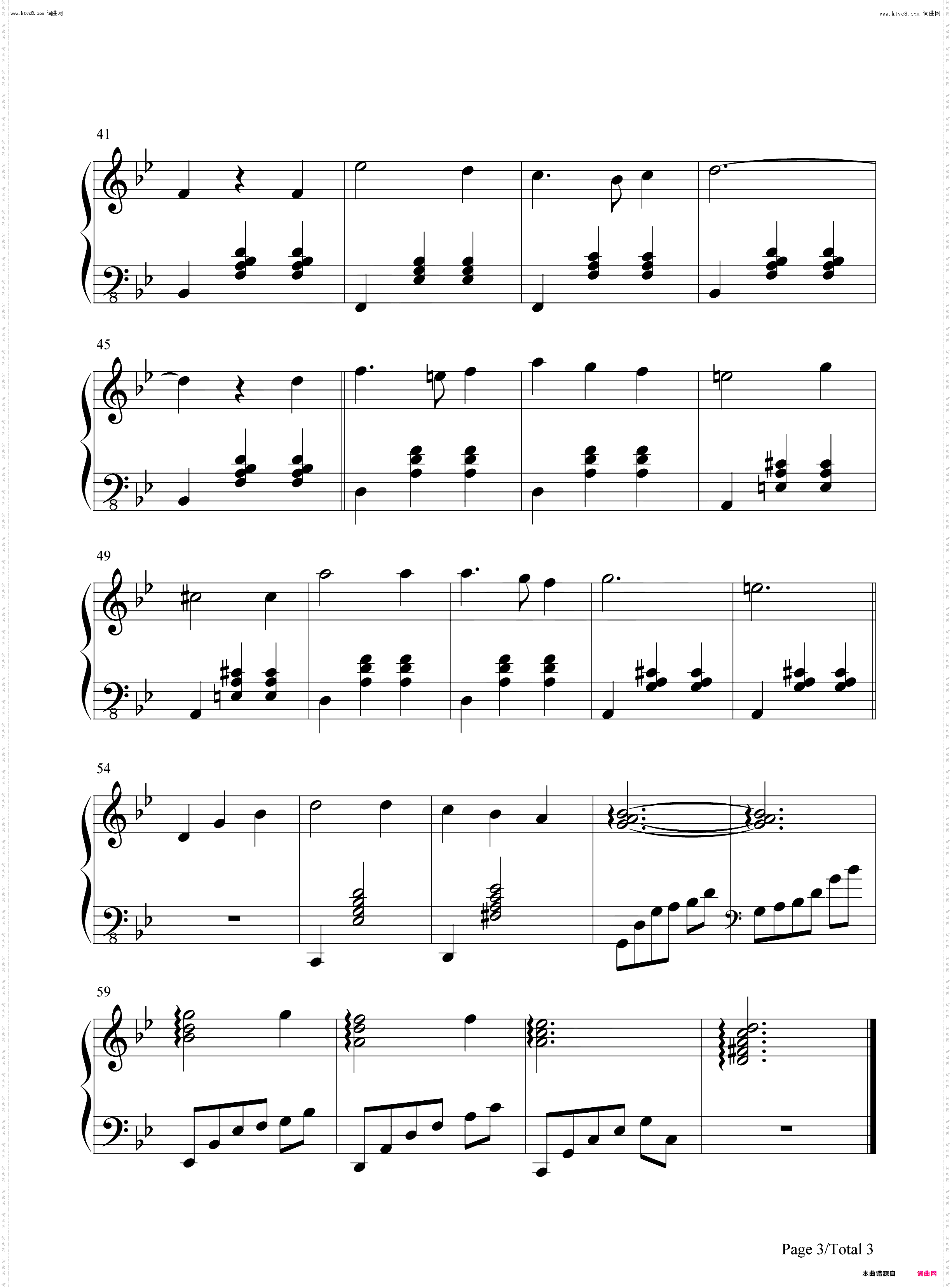 恋だね_是恋爱吧钢琴简谱线谱