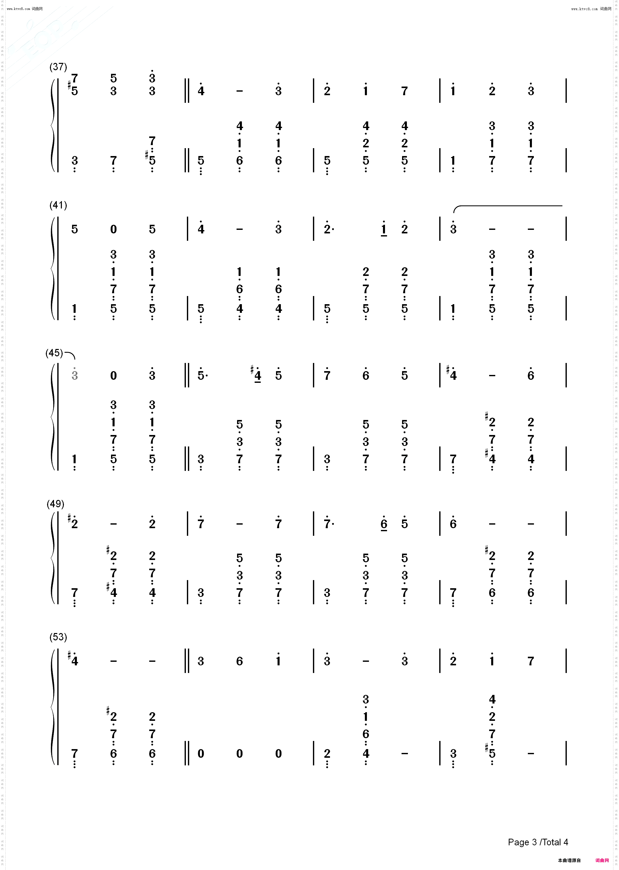 恋だね_是恋爱吧钢琴简谱线谱