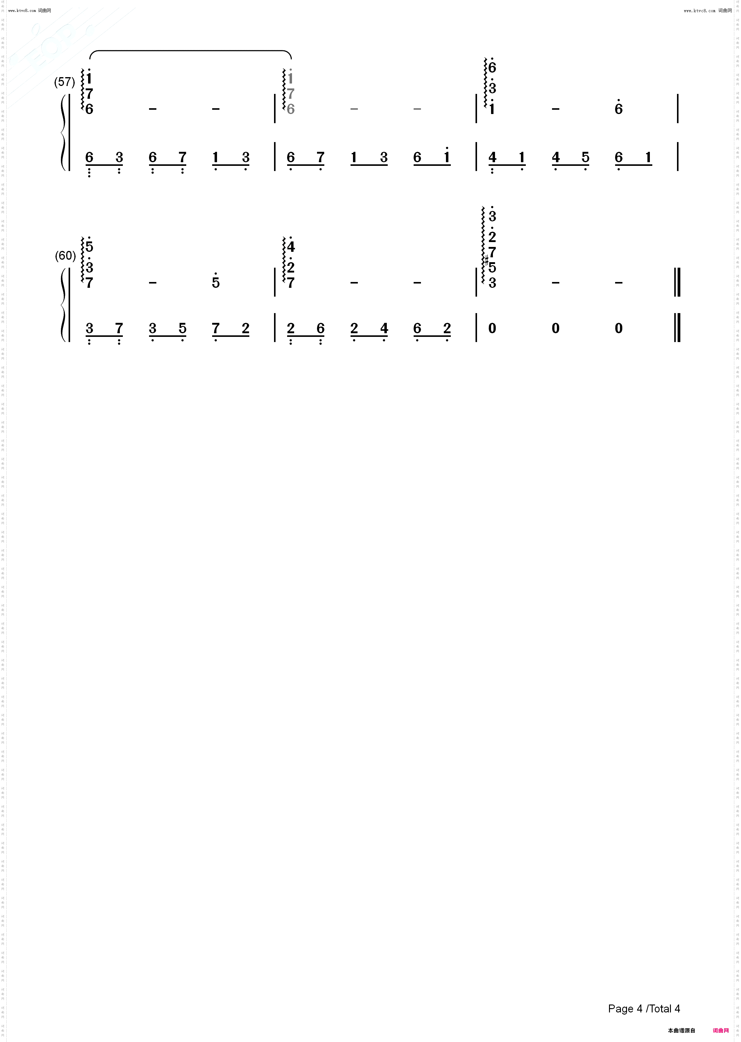 恋だね_是恋爱吧钢琴简谱线谱