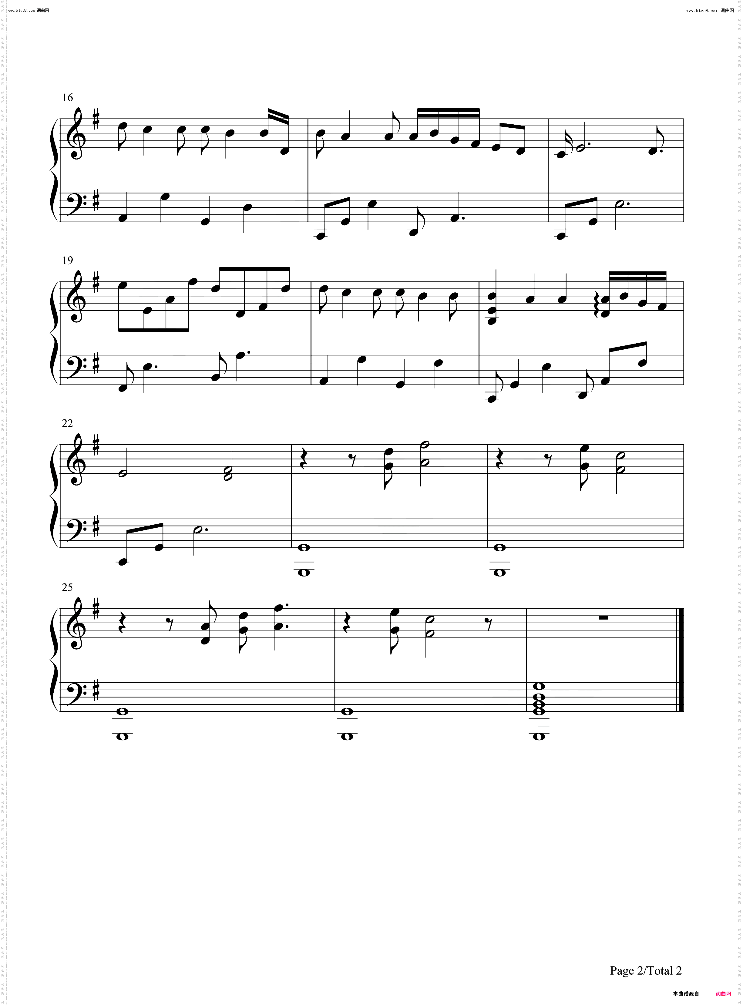 Hymn To The Fallen_拯救大兵瑞恩主题曲钢琴简谱线谱