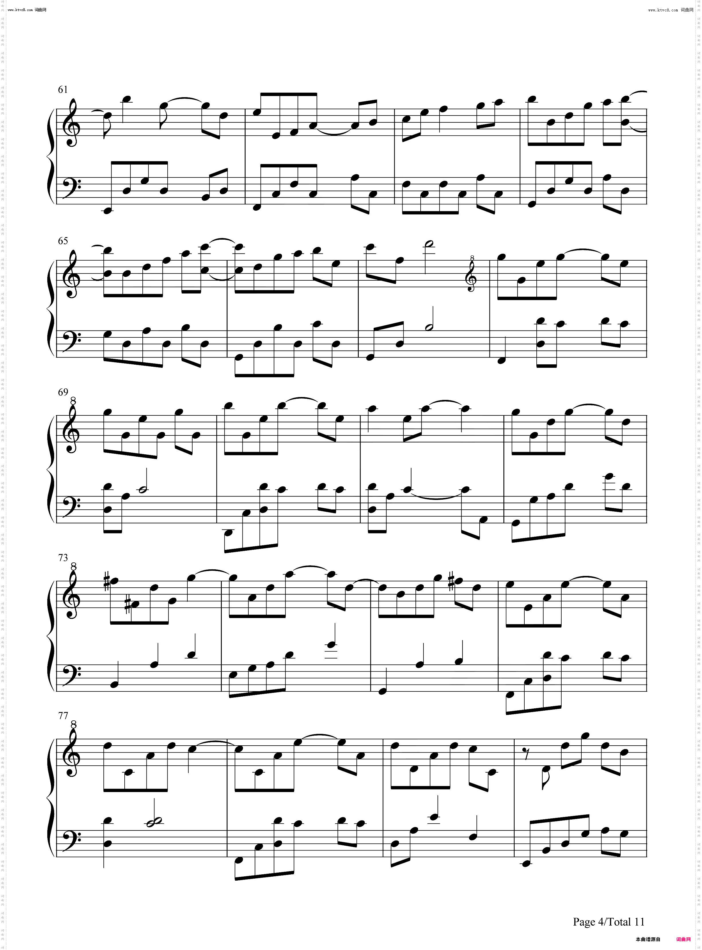 Dream-梦_Deemo-古树旋律钢琴简谱线谱