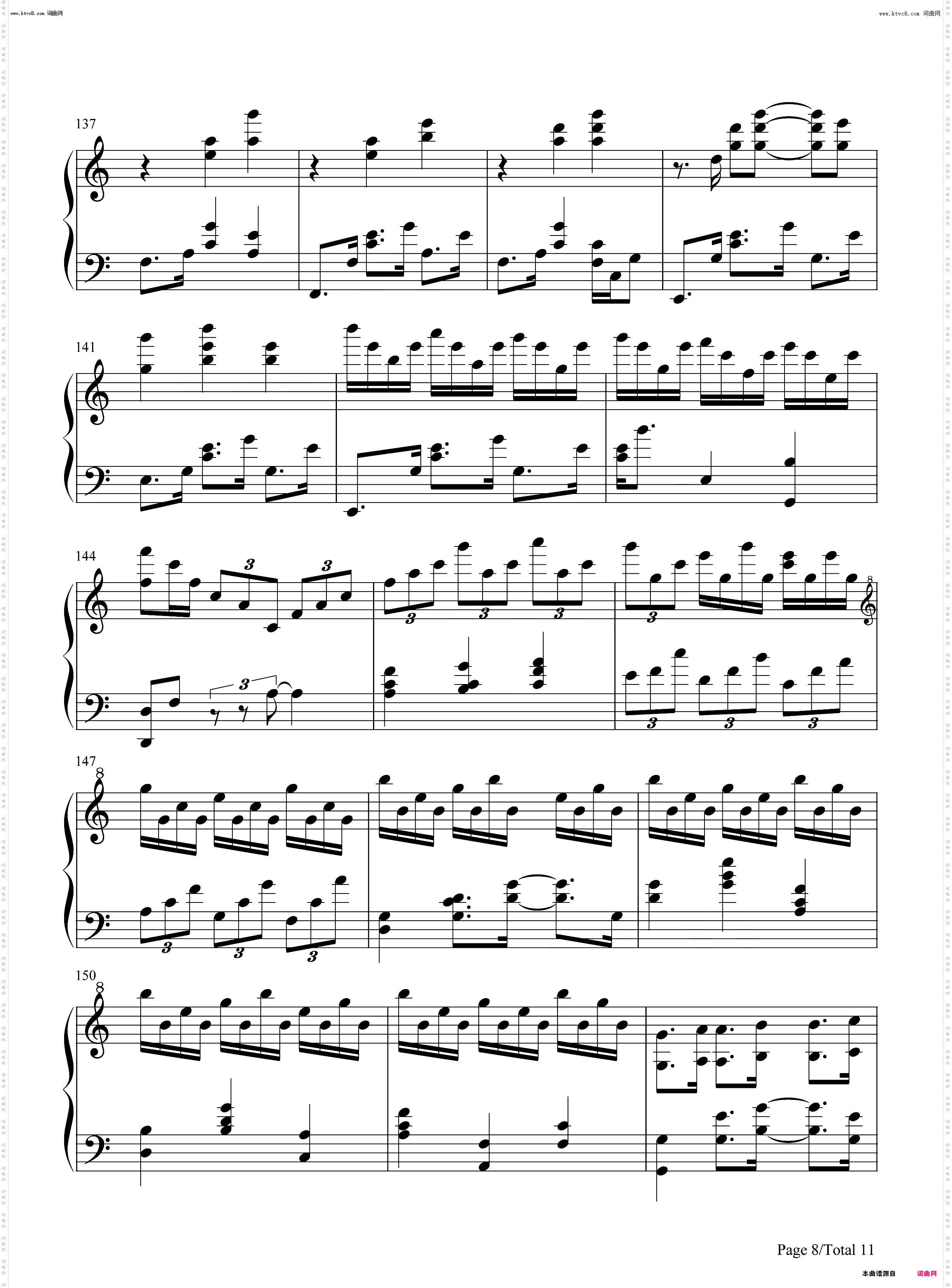 Dream-梦_Deemo-古树旋律钢琴简谱线谱
