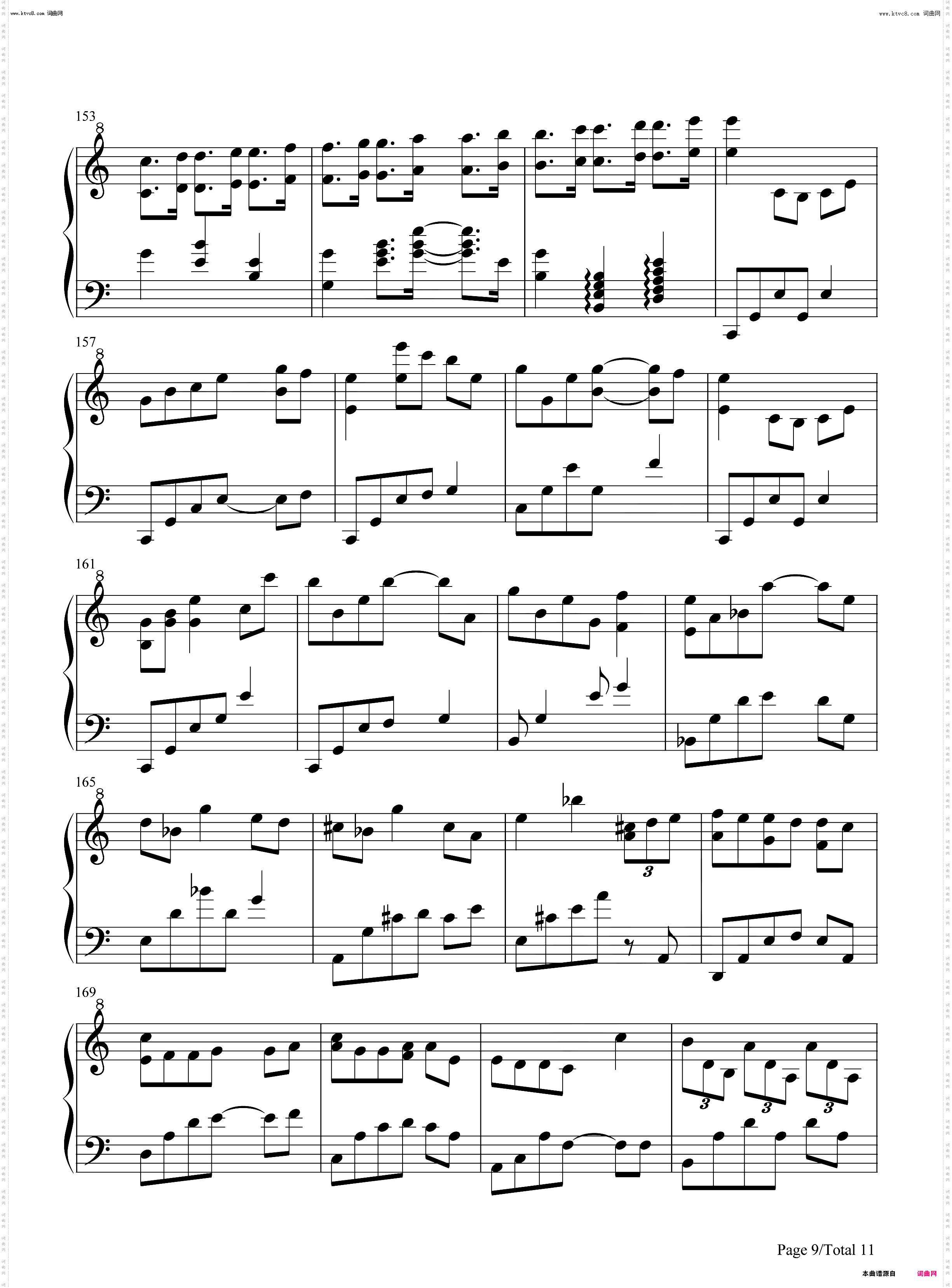 Dream-梦_Deemo-古树旋律钢琴简谱线谱