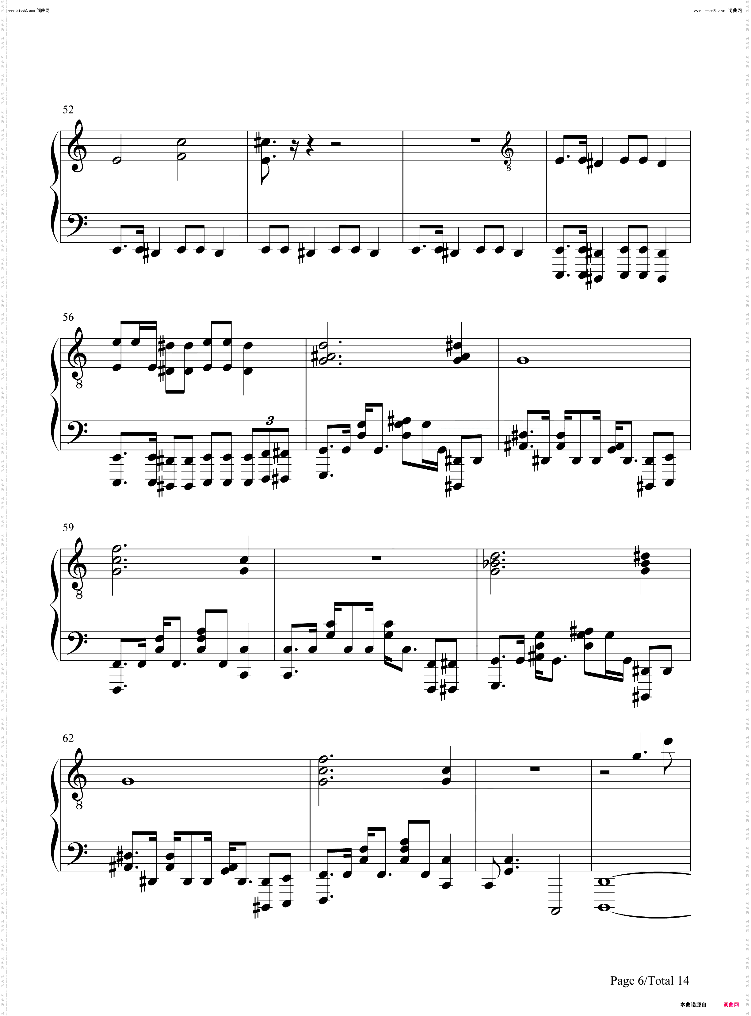 Ataek On Taitn_进击的巨人插曲钢琴简谱线谱