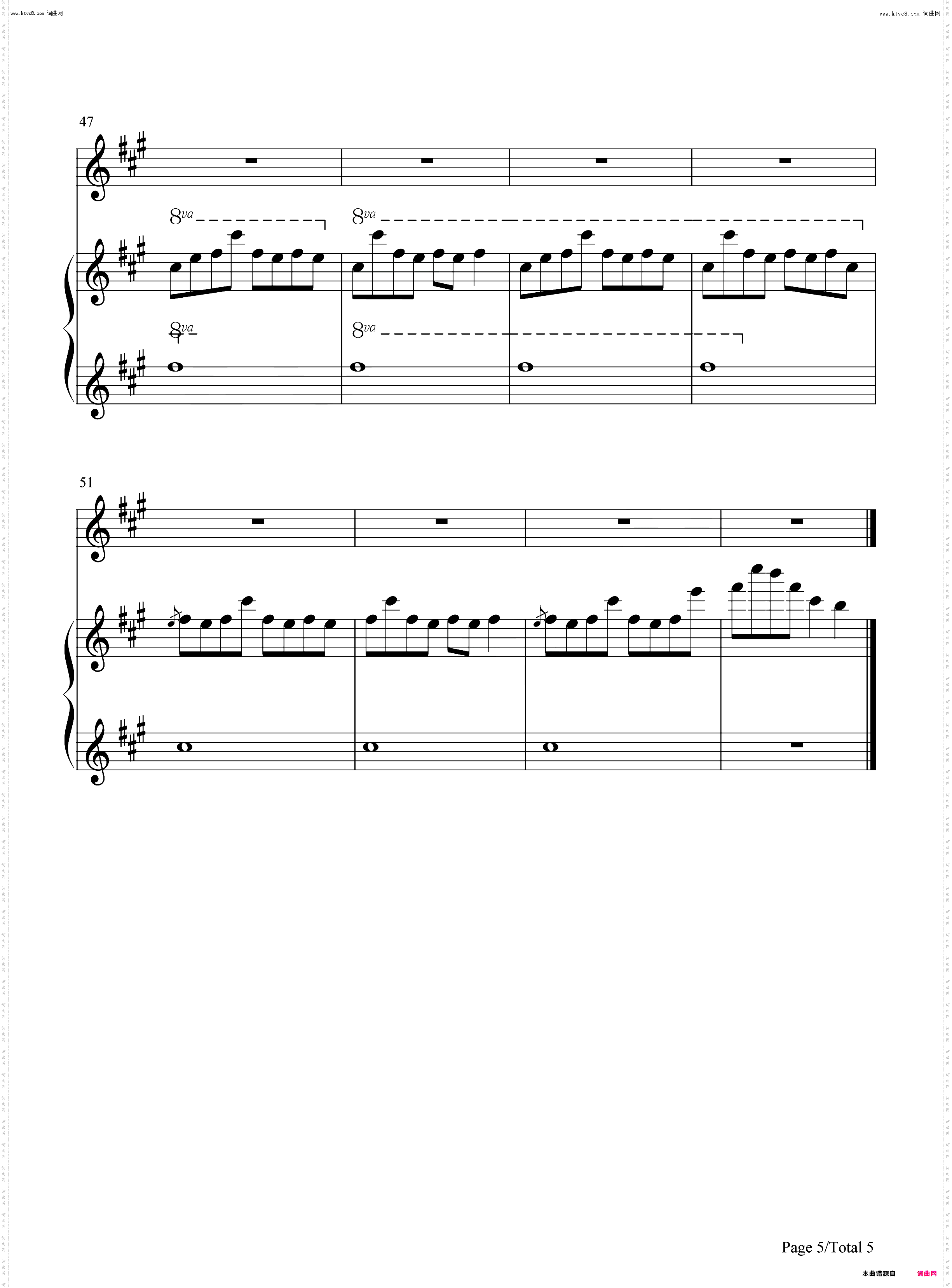 夢と泡沫_钢琴简谱线谱