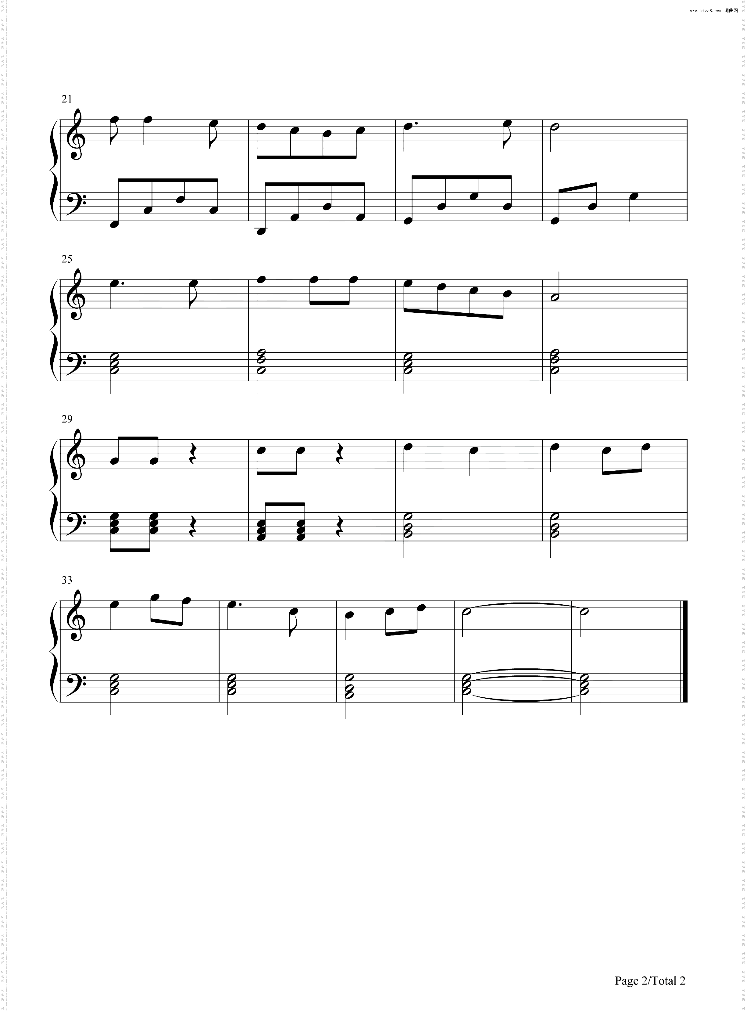 外婆的澎湖湾_简单版钢琴简谱线谱