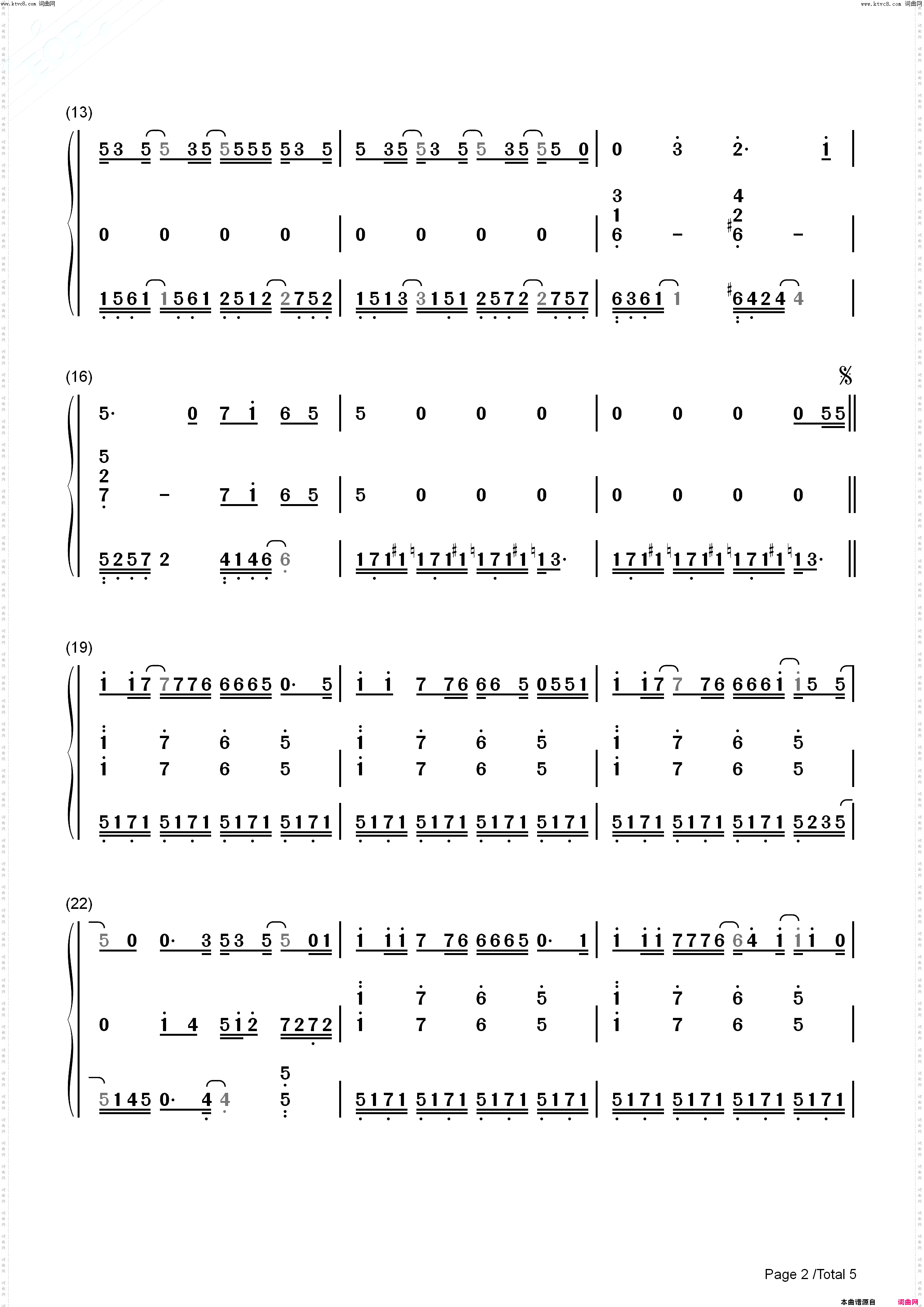 冷战-Silent All These Years_钢琴简谱线谱