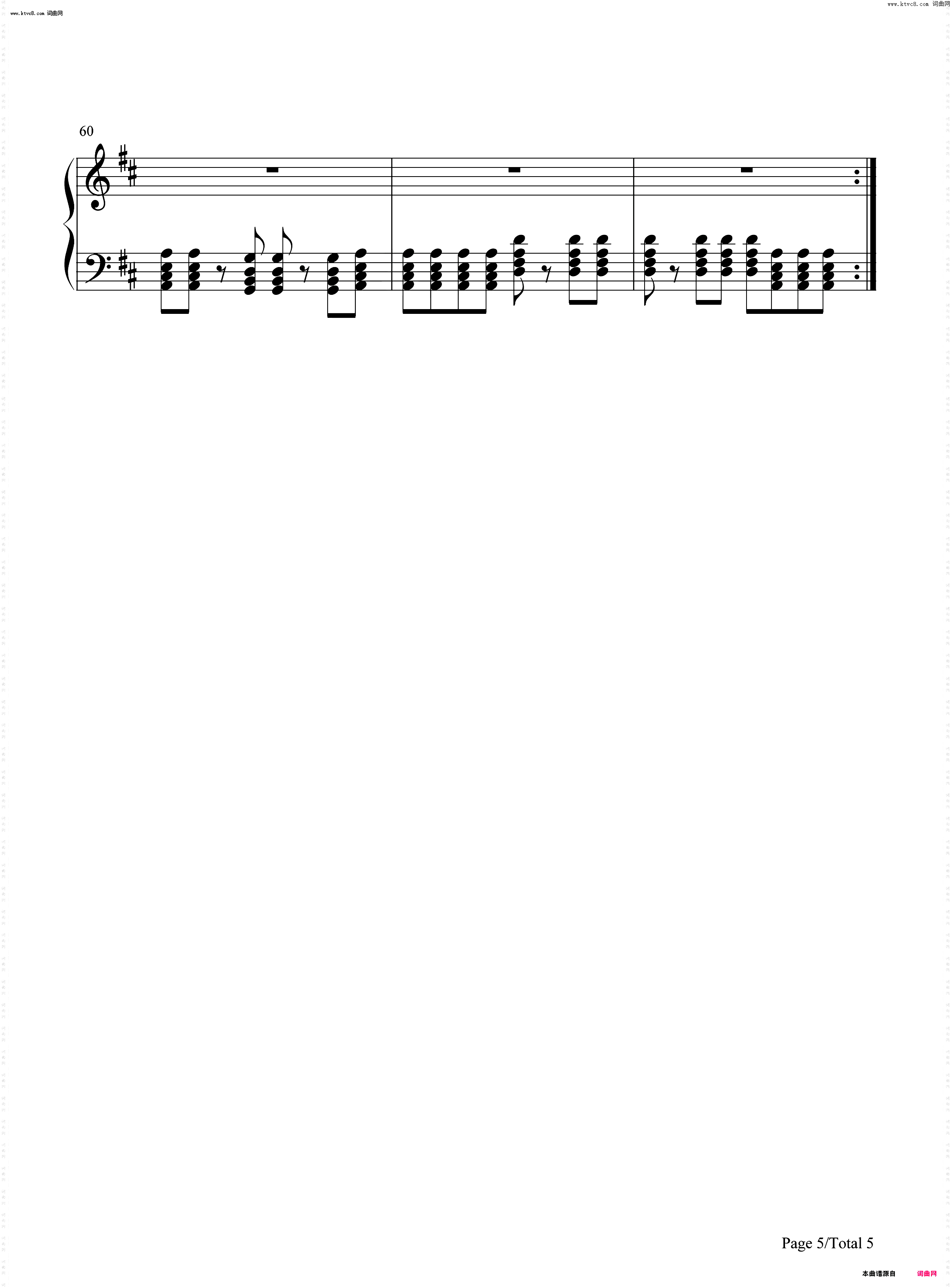 Kung Aaminin Mo_钢琴简谱线谱