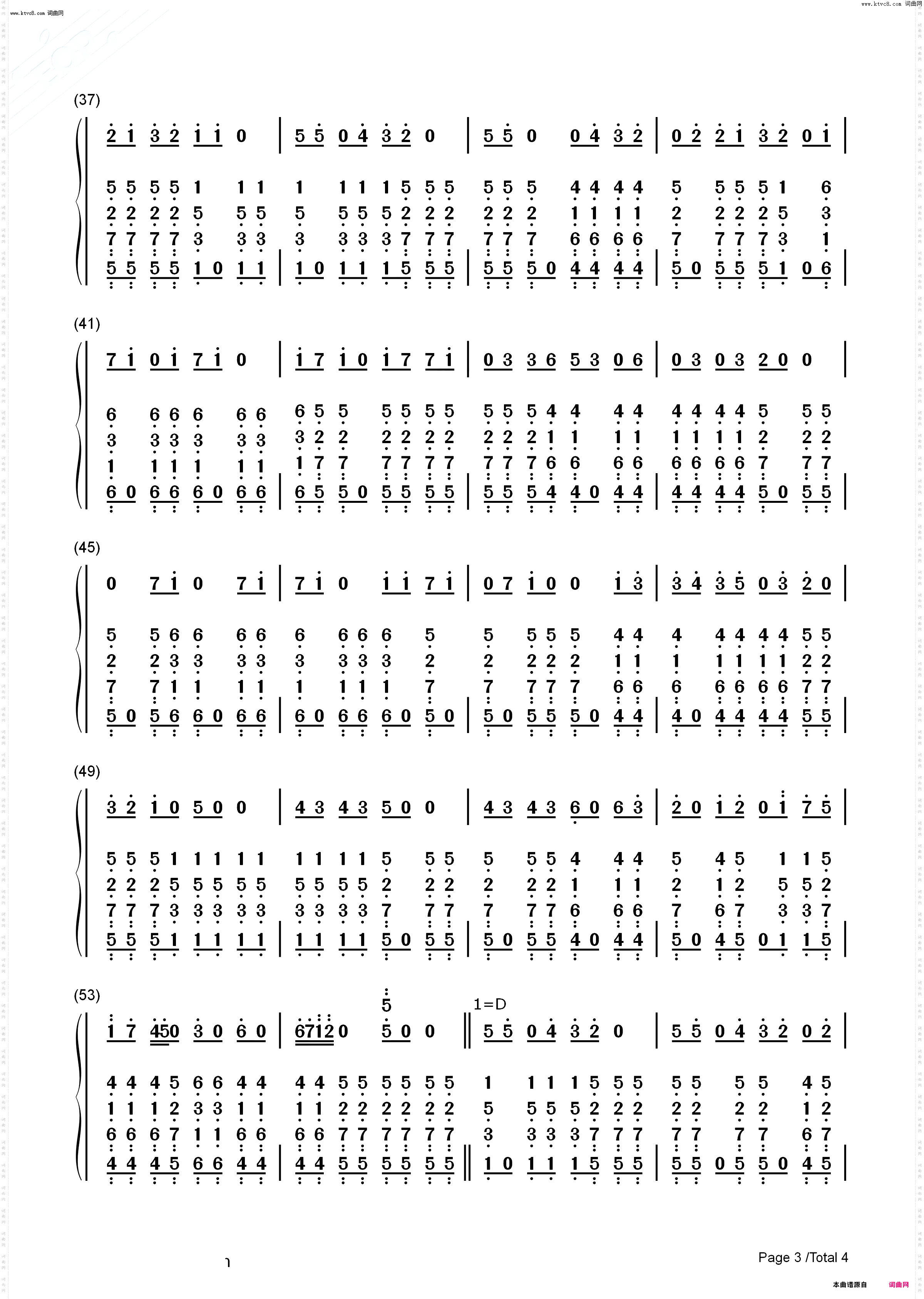 Kung Aaminin Mo_钢琴简谱线谱