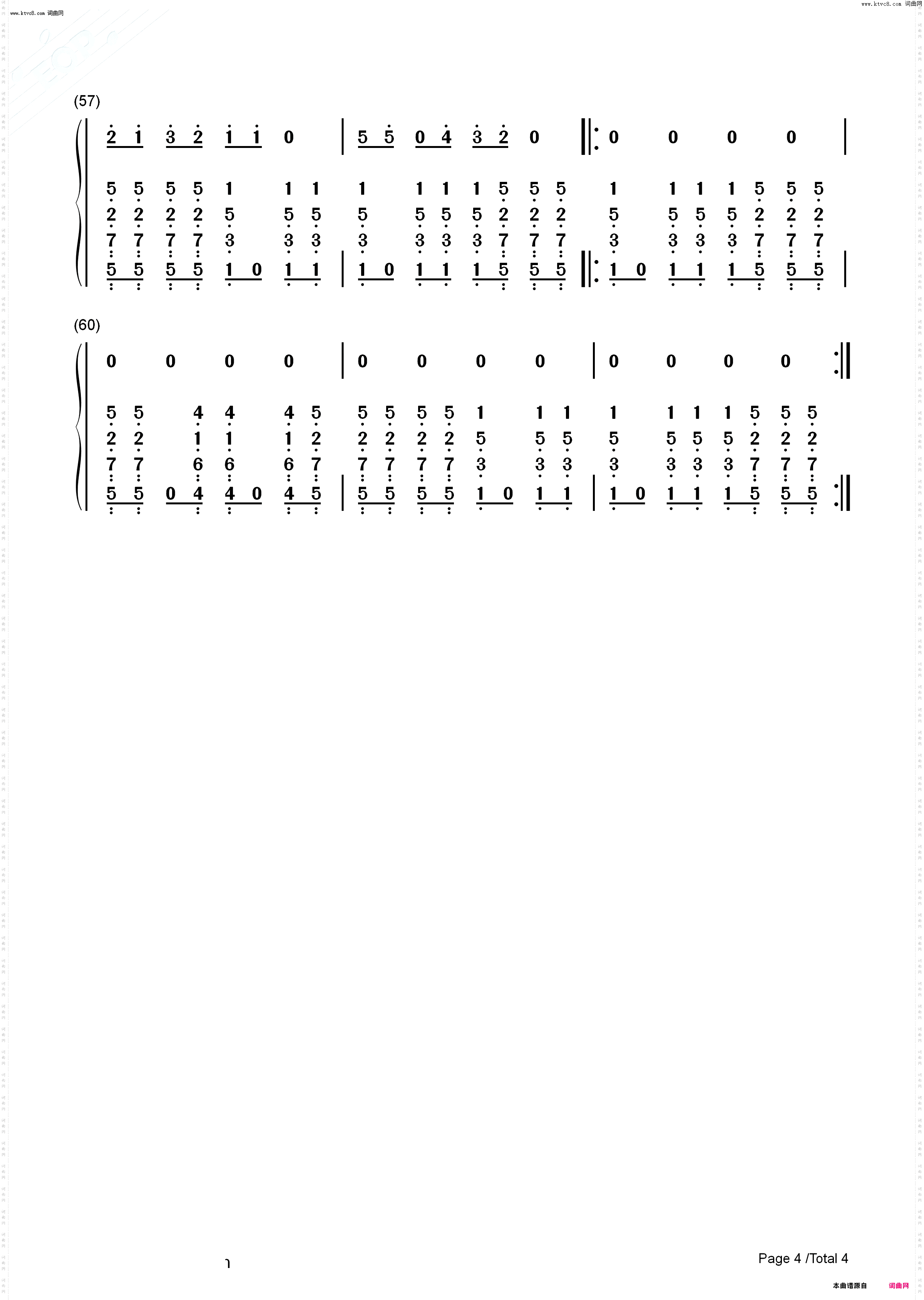 Kung Aaminin Mo_钢琴简谱线谱