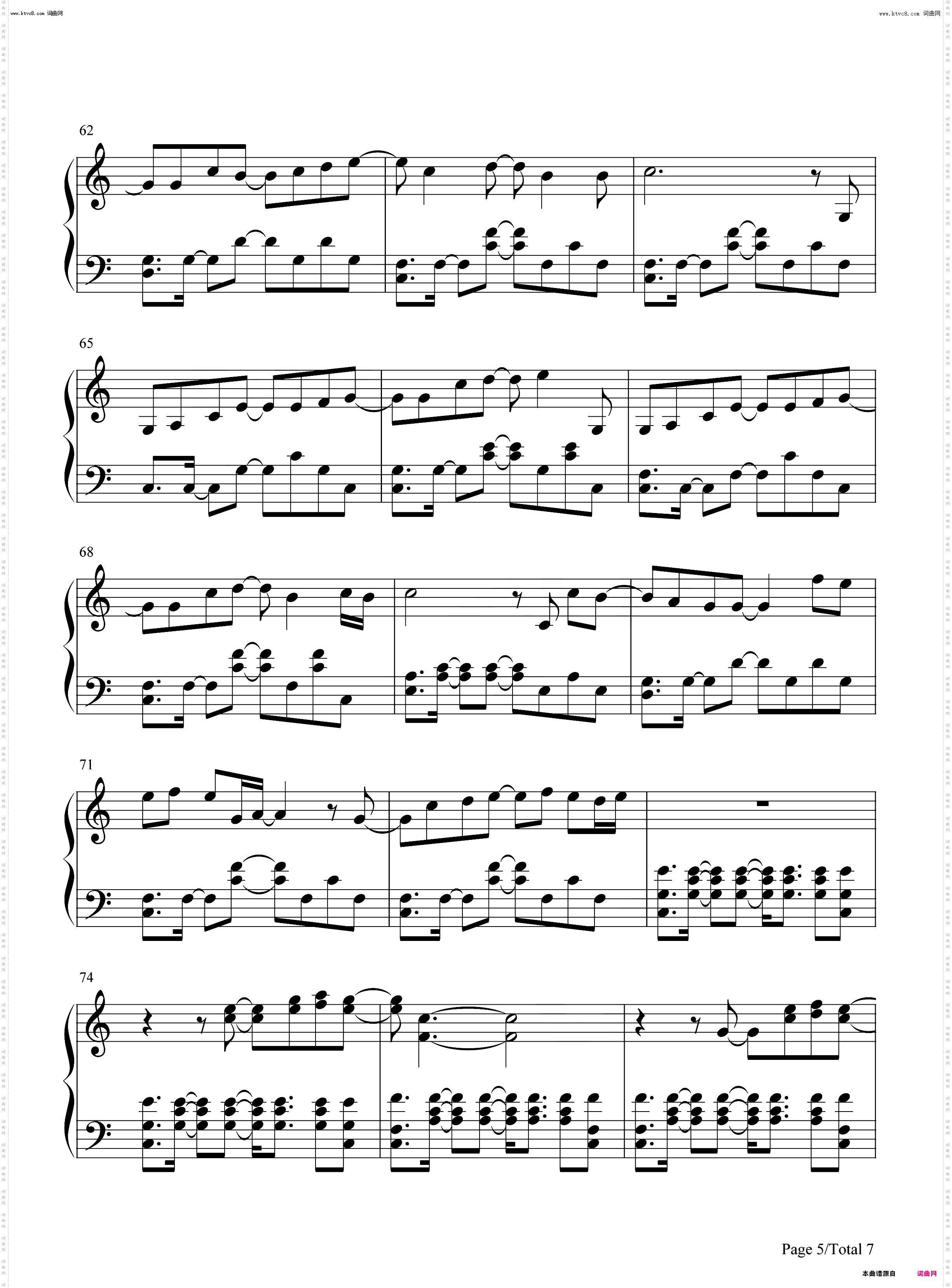 飞鸟说_崩坏3同人大电影主题曲钢琴简谱线谱