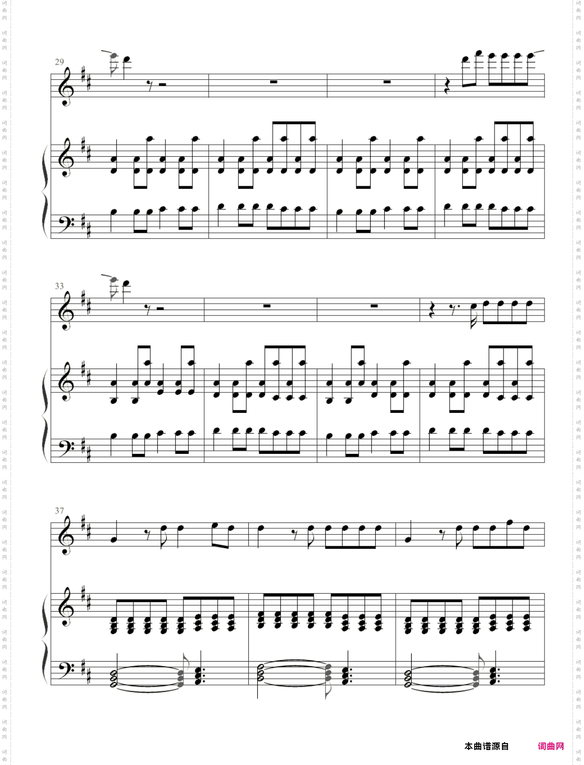 Something just like this 想要的仅仅如此_钢琴简谱线谱