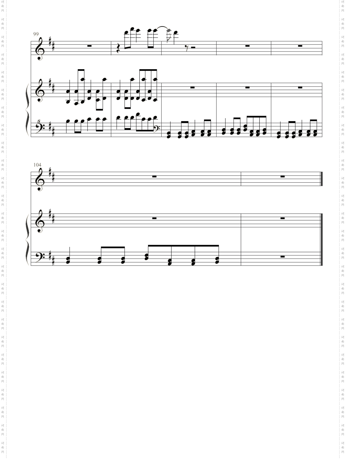 Something just like this 想要的仅仅如此_钢琴简谱线谱