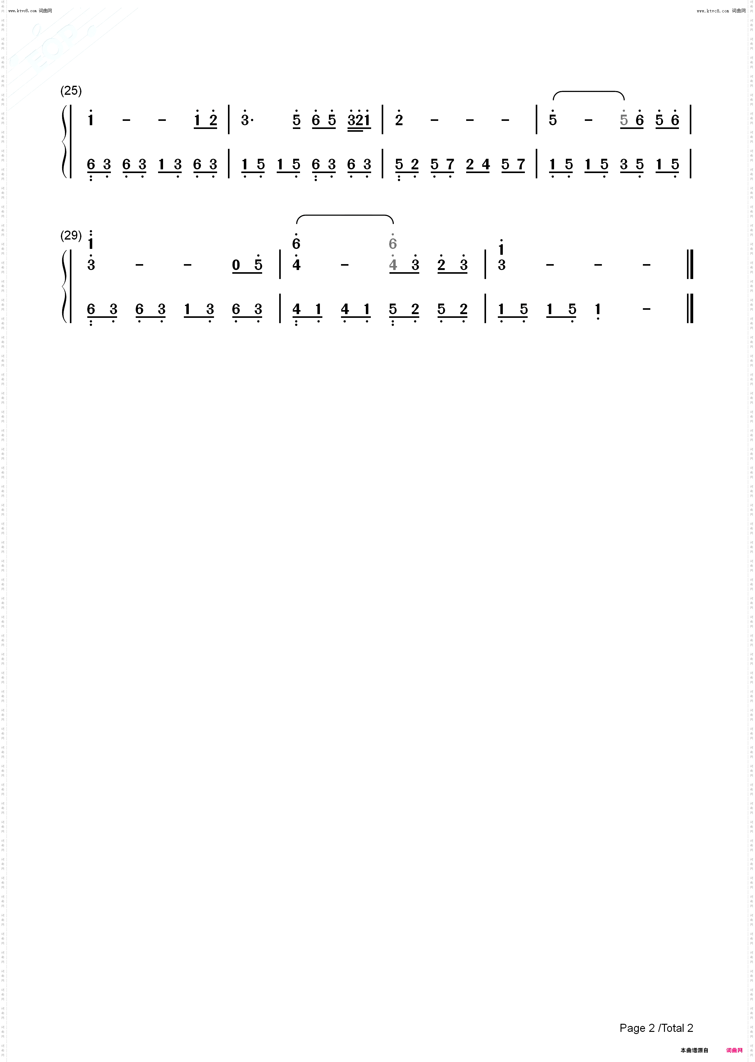 昴 すばる-星_C调简单版钢琴简谱线谱