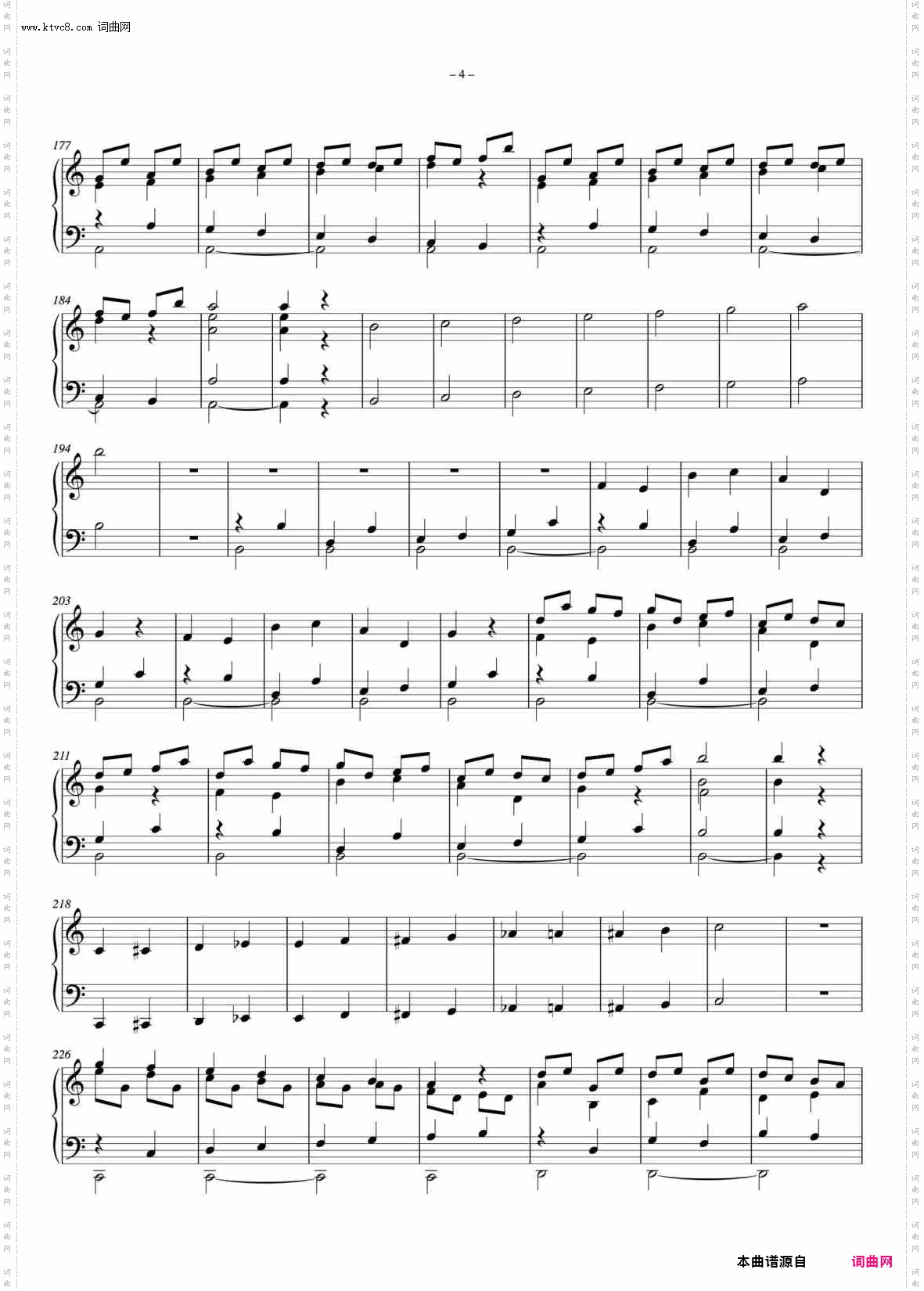 Mode exercises for four-hand piano