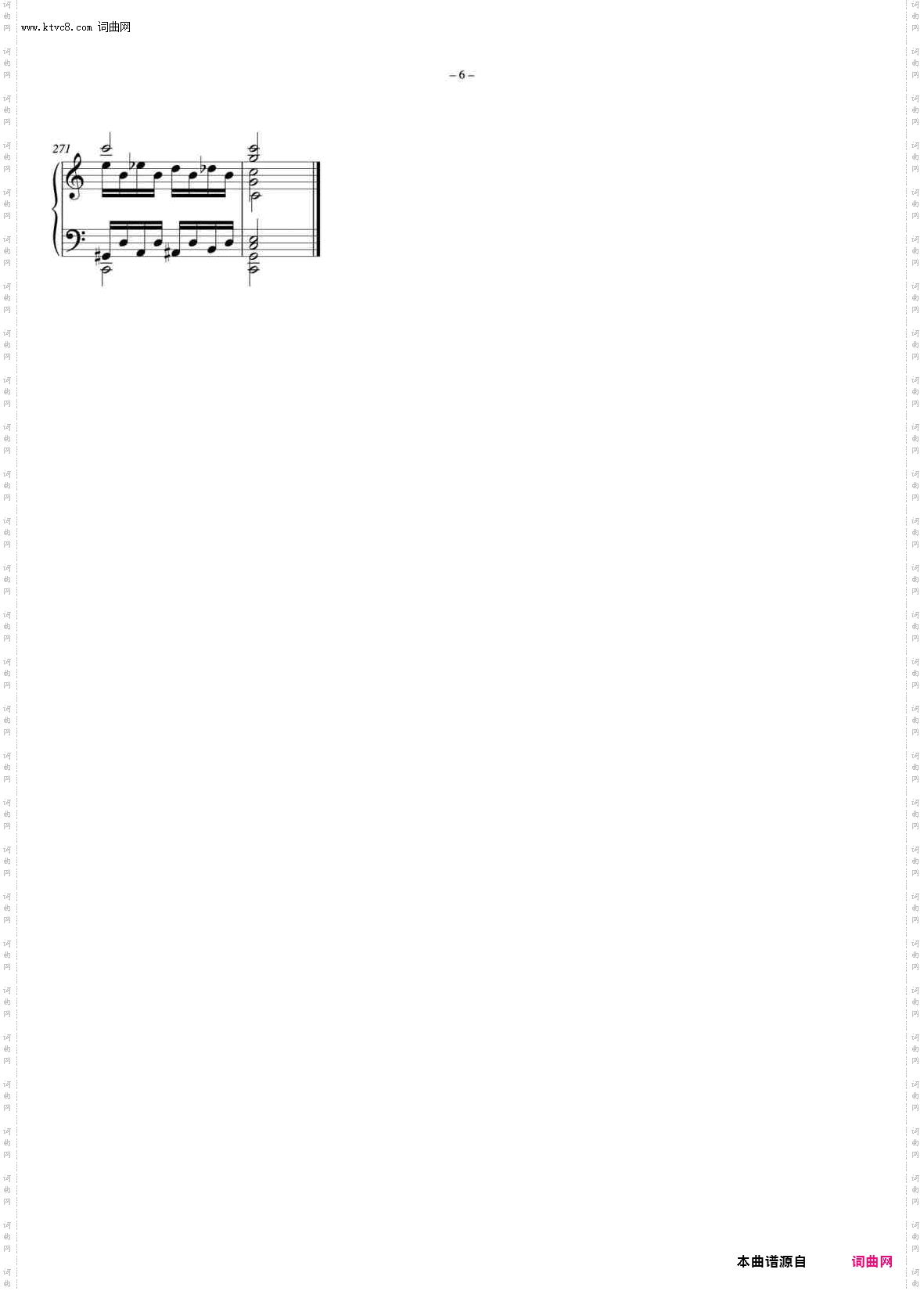Mode exercises for four-hand piano